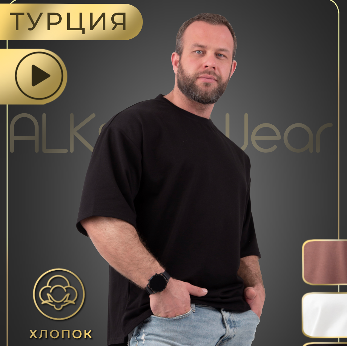 сборные съемки	сборные съемки для маркетплейсов	сборные съемки москва	сборная съемка спб	сборная съемка для вайлдберриз	сборные съемки для маркетплейсов москва	сборная съемка санкт петербург	сборные съемки для вайлдберриз москва	сборная съемка одежды	сборная съемки спб санкт петербург тсборные детские съемки	сборные съемки екатеринбург ycs сборные съемки	детские сборные съемки для маркетплейсов	сборные съемки краснодар	сборные съемки новосибирск	сборная съемка казань сборная предметная съемка	сборные съемки 2 gis сборные съемки сочи сборные съемки для маркетплейсов казань	сборные съемки 48 размер сборная съемка вб	сборные съемки для маркетплейсов спб сборные съемки для вайлдберриз в спб сборные съемки новодмитровская