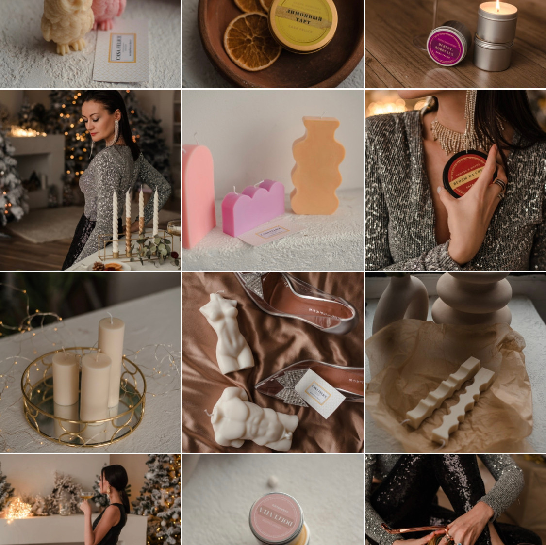 Контент/визуал. Контент фотограф в Москве Лихачева Ксения