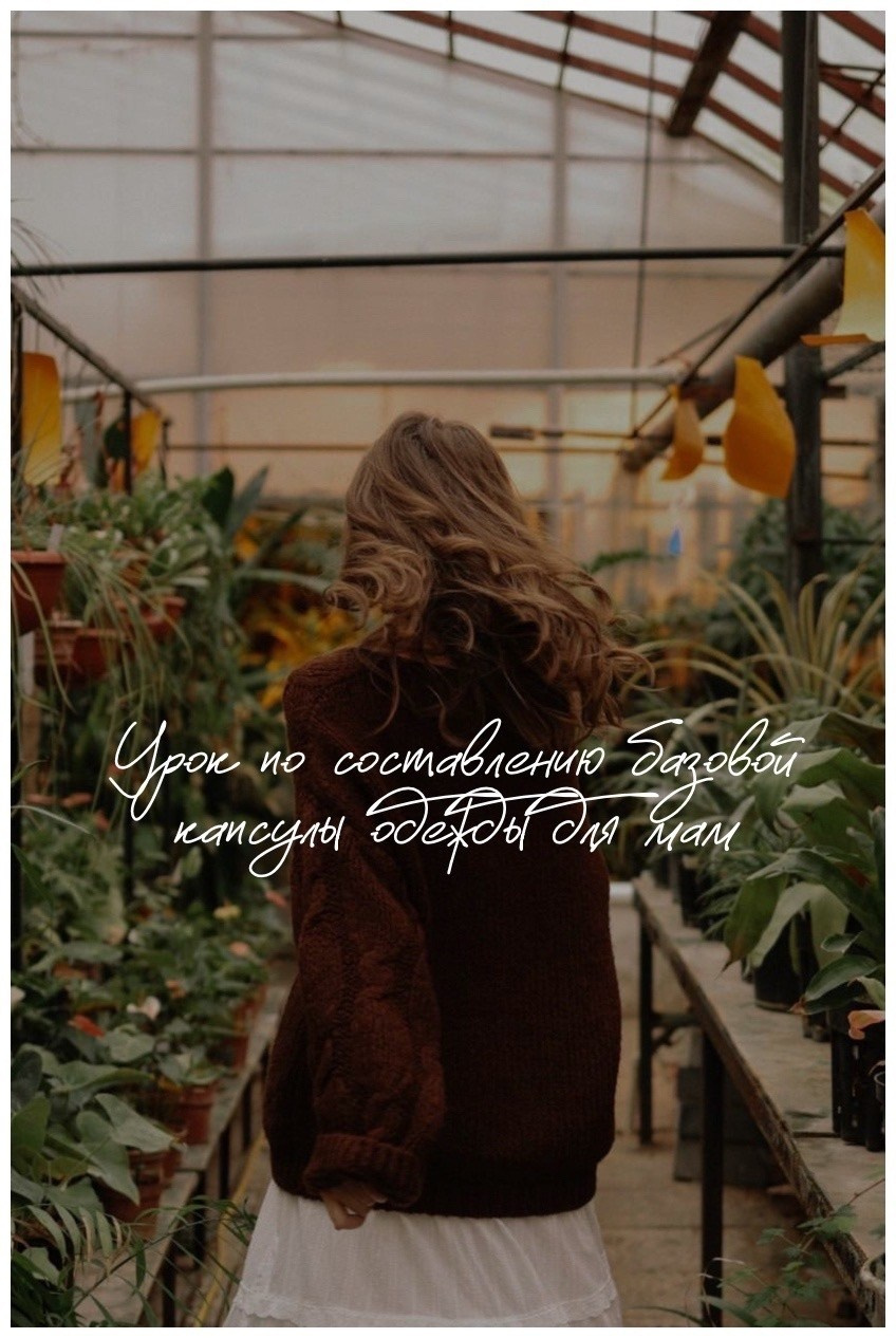 Полезные материалы для фотографов. Фотограф и видеограф Елена Лисина