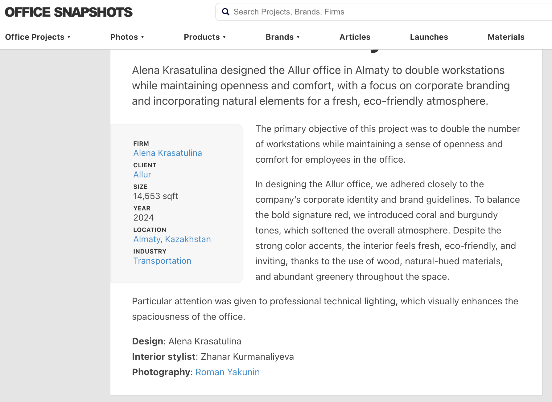 Публикации в изданиях интерьера. Роман Якунин — интерьерный фотограф в Алматы