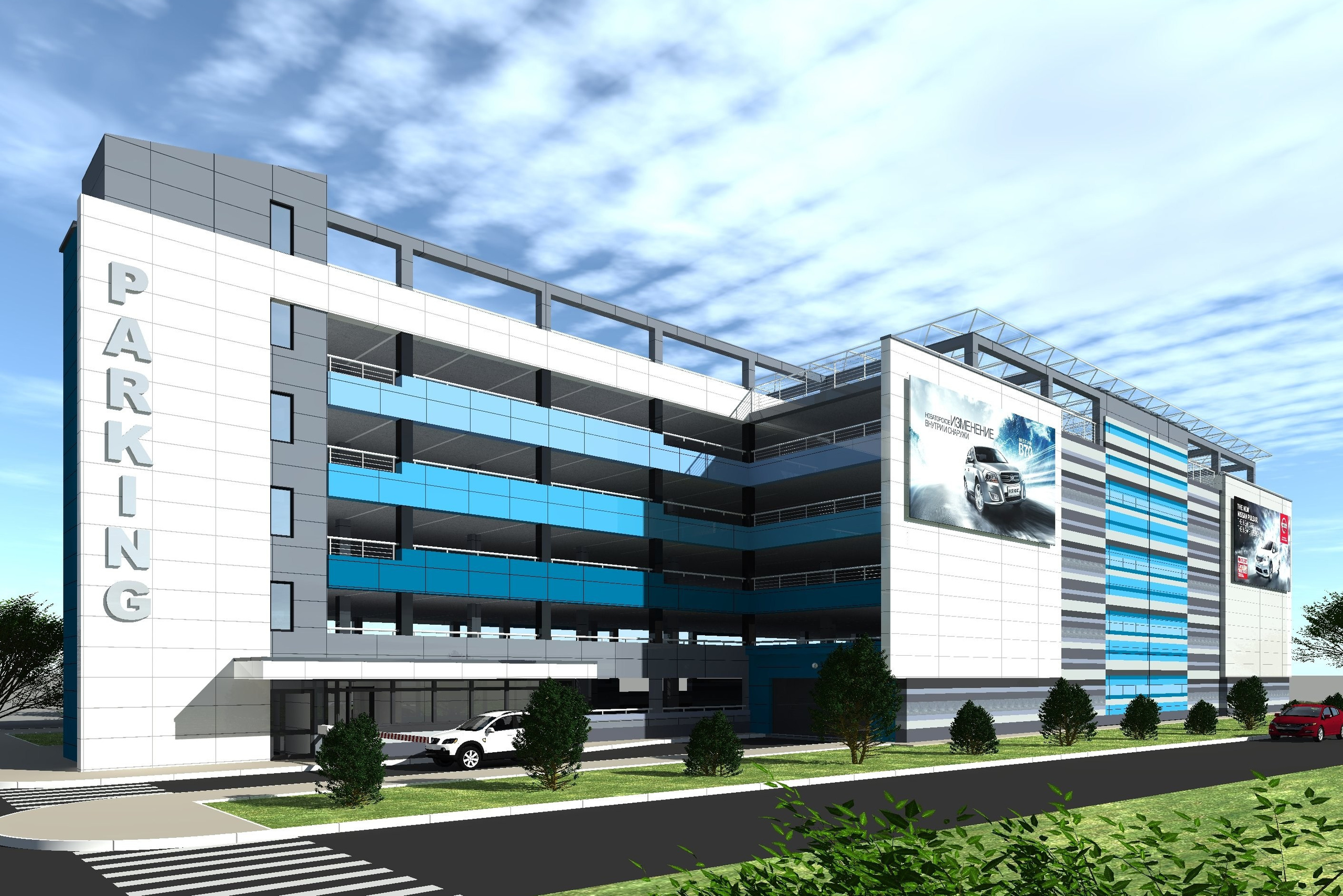 Архитектурное проектирование и дизайн интерьеров. г. Анапа