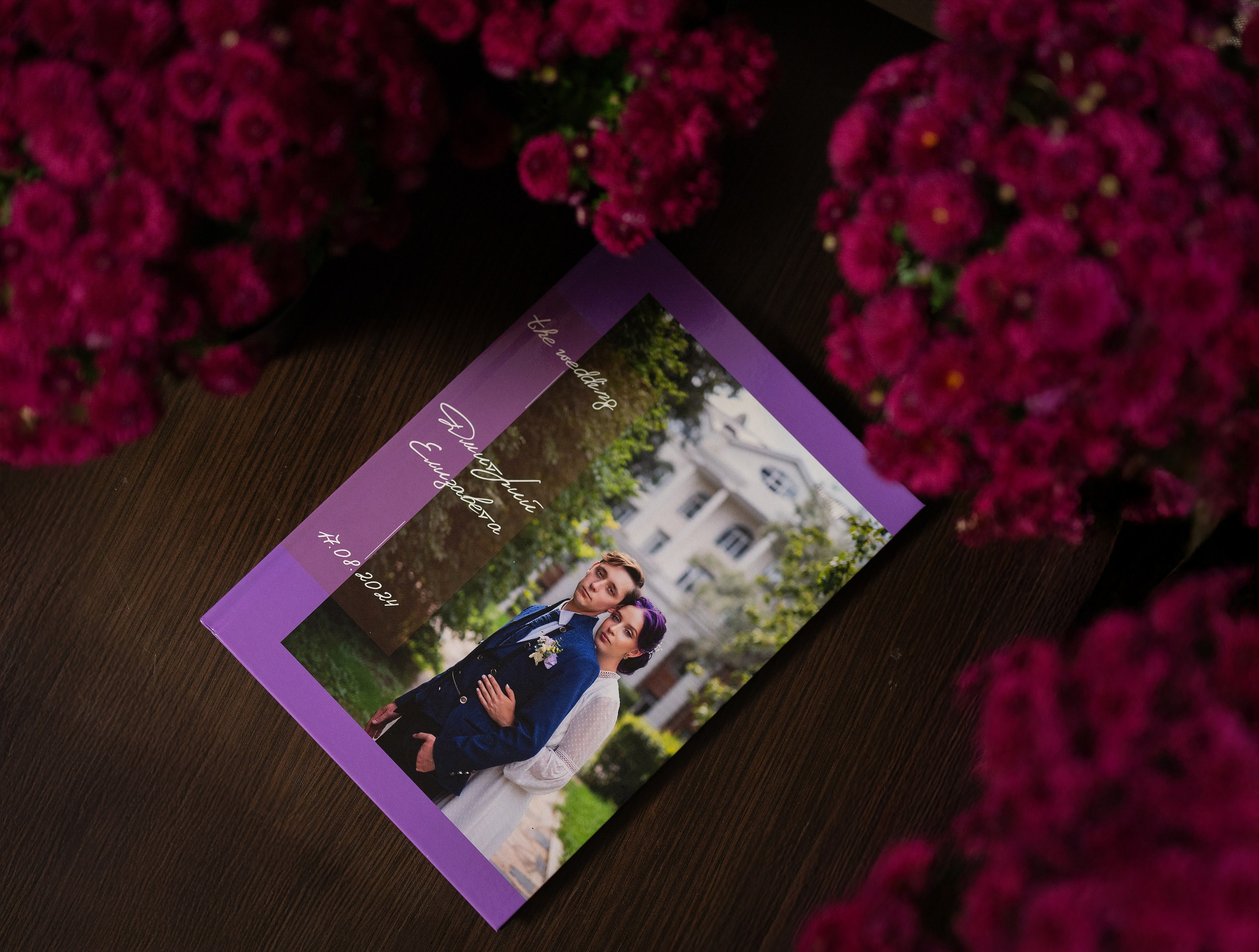 Свадебная съемка. Детский и семейный фотограф Москва Рязань