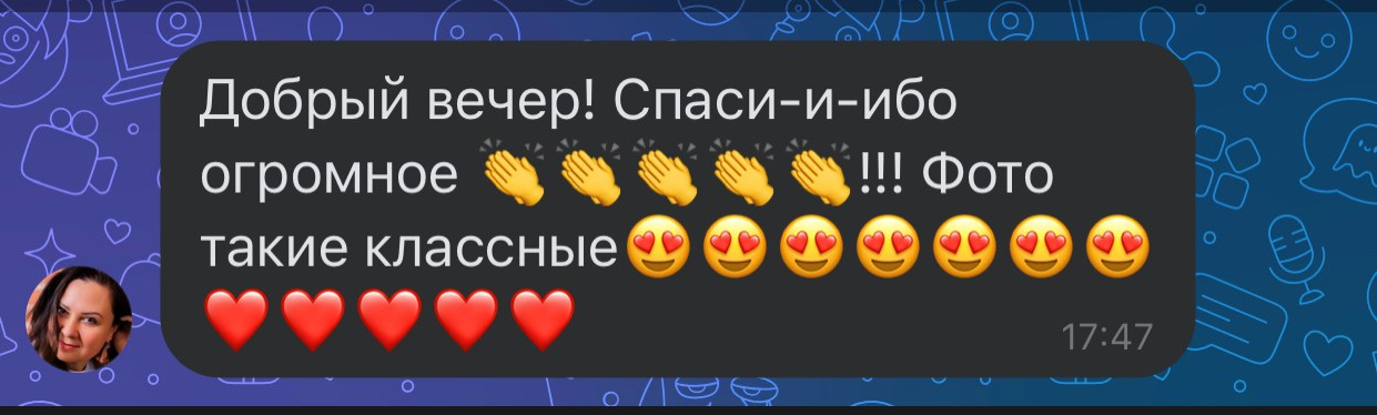 Собрали отзывы из других источников. Дом детской фотографии Арсюткиной Наталии™