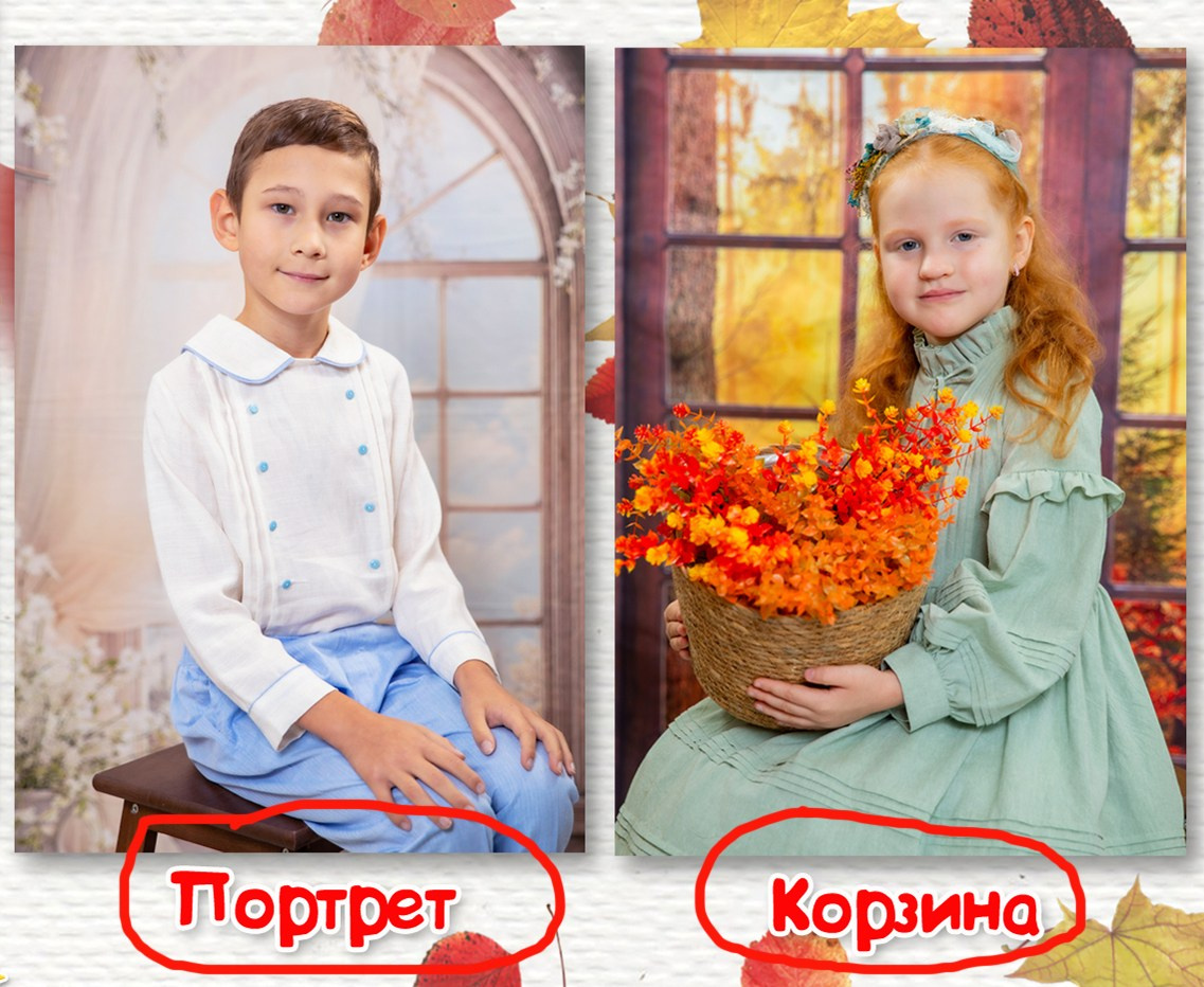 Заказ на фотосессию в СПб. Фотосессия в детском саду