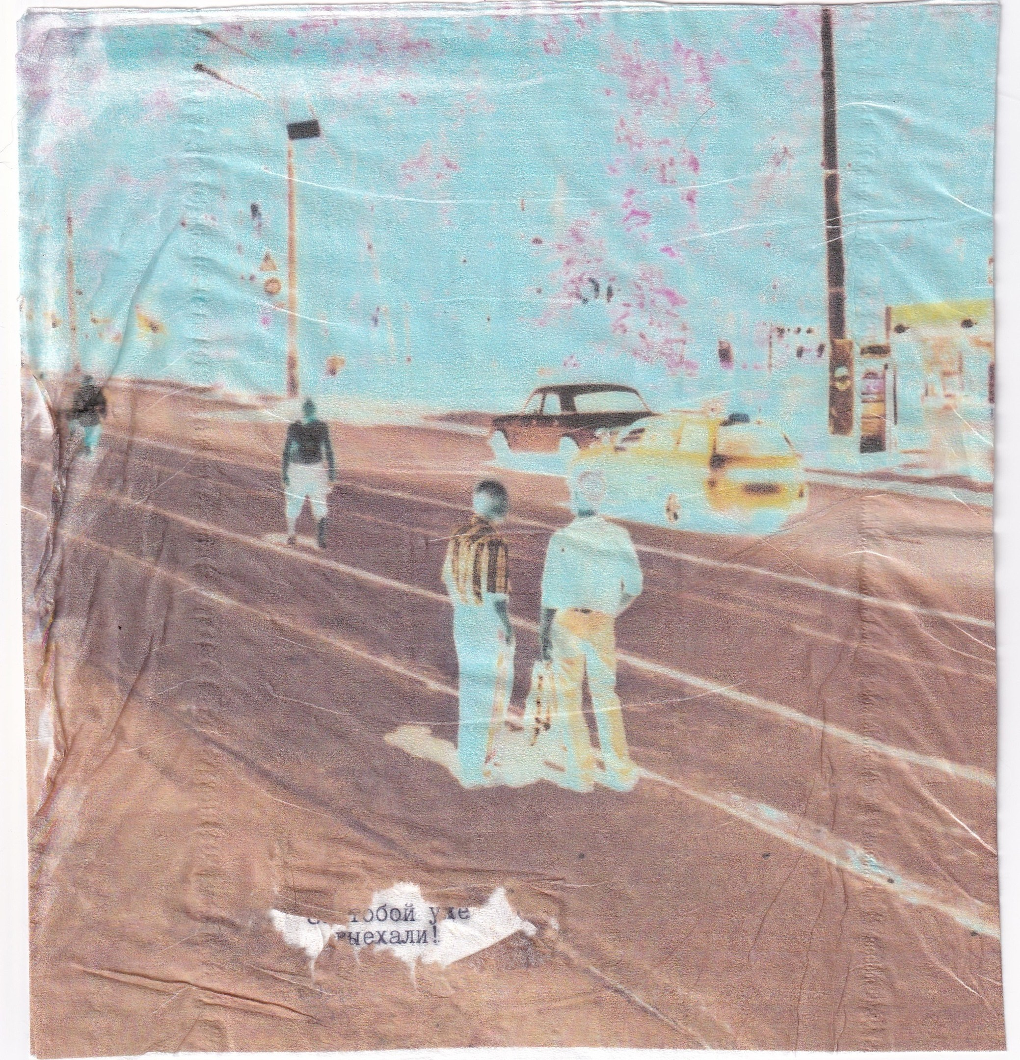 Изнанка. Visual artist Irina Heinz
