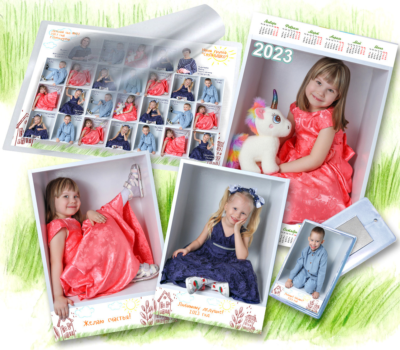 Общие групповые фотографии г. Новокузнецк. Фотограф в детский сад Елена Колчева Новокузнецк