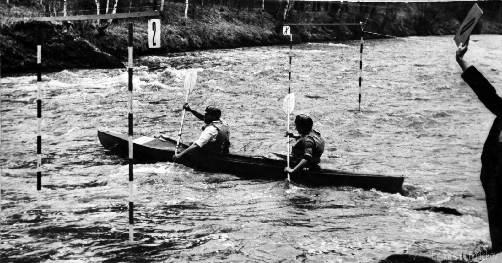 Праздник на воде (1972). Фотограф Эдуард Алмадаков