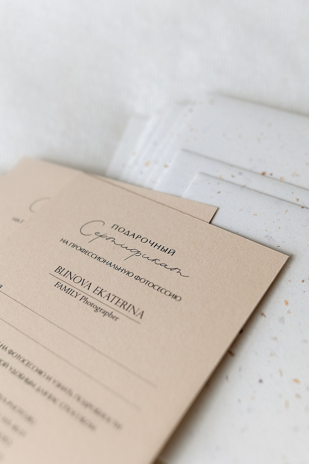 Фотограф новорожденных в Санкт-Петербурге