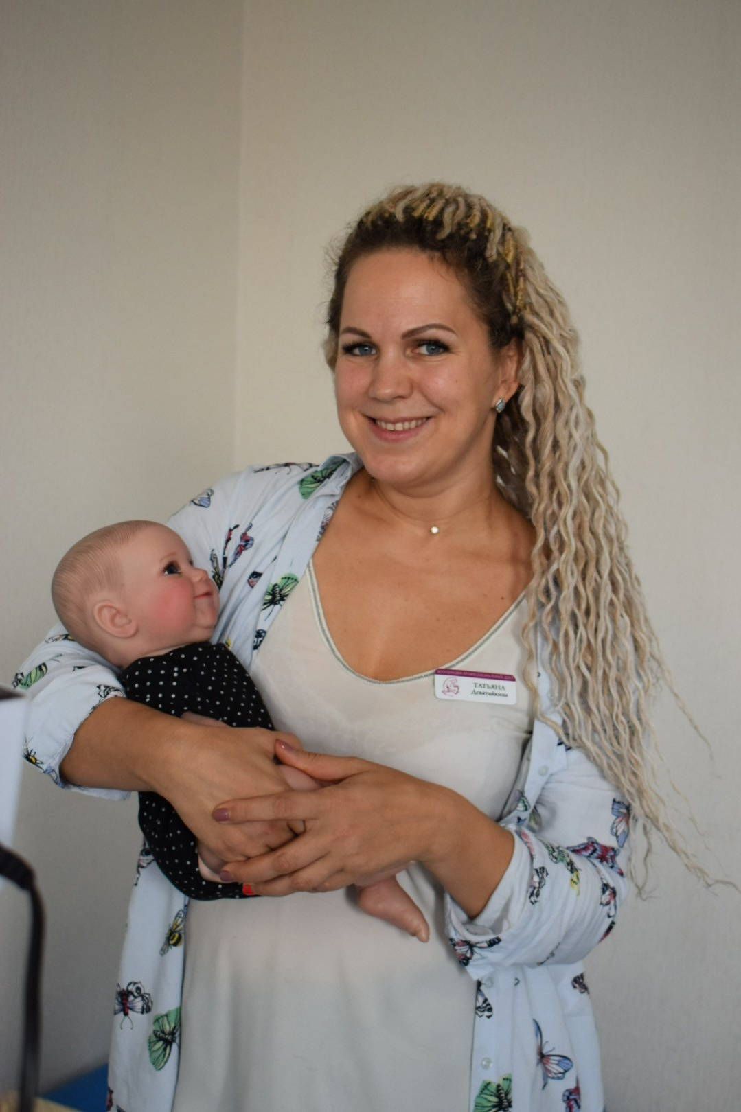 Подготовка к родам