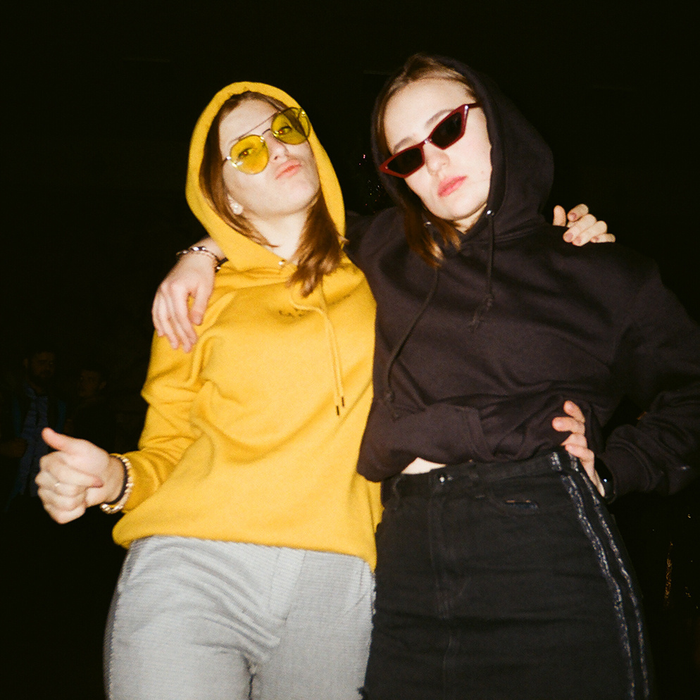 Выставка Сельский рейв  с 25 октября по 25 ноября