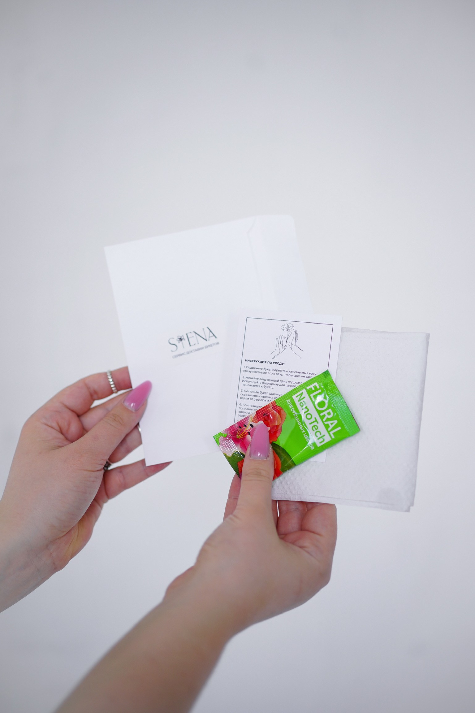 Что такое цветочная подписка. Цветочная студия Siena Flowers Воронеж