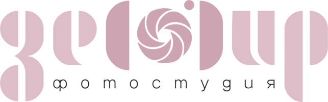 Главная