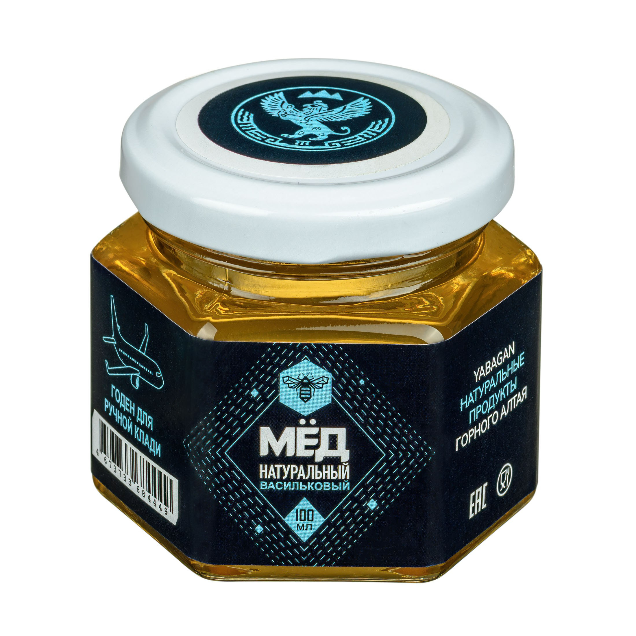 Стоимость работ. Предметный и рекламный фотограф Владимир Зубков в Бийске