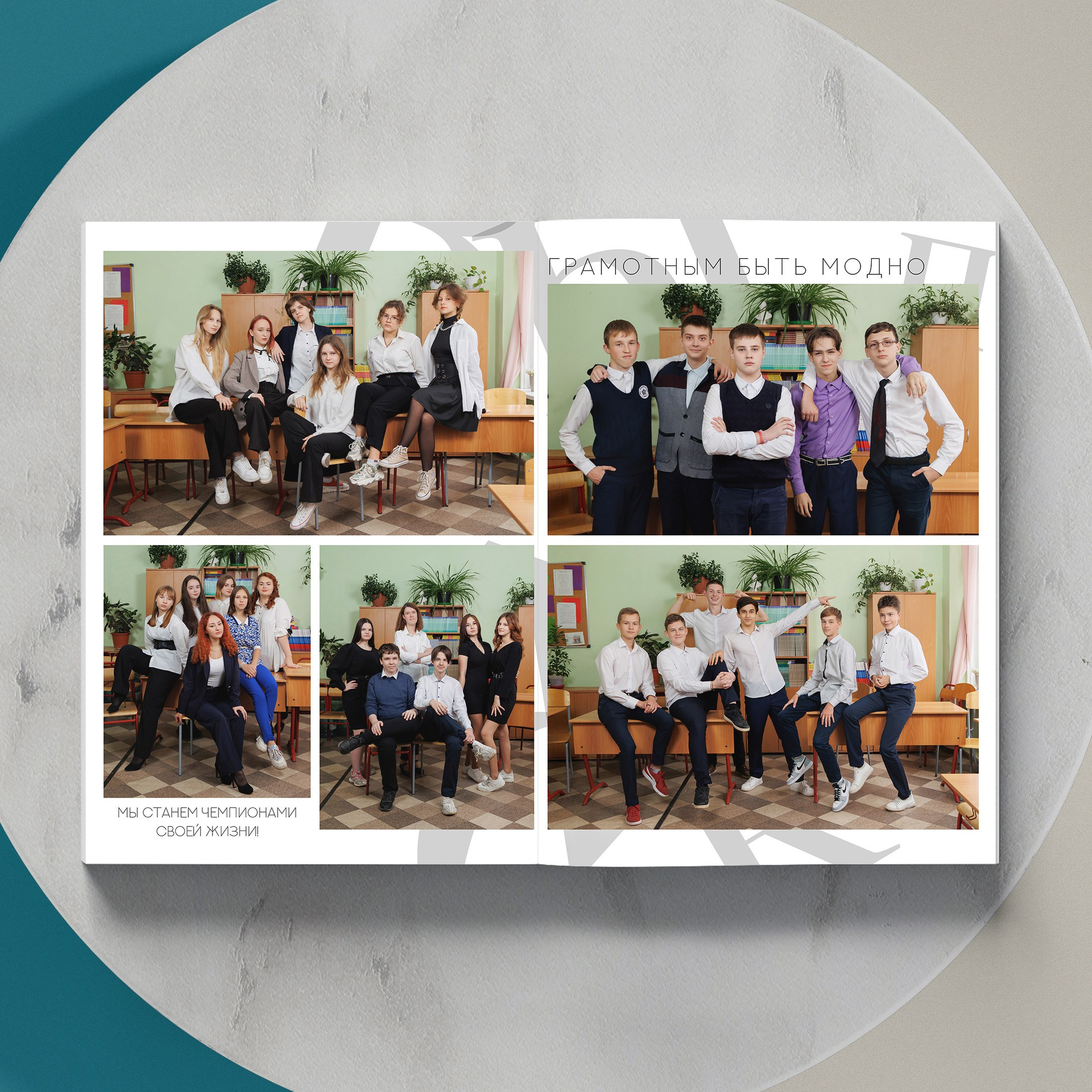 «БАЗА». Фотограф в Михнево Юлия Коляскина