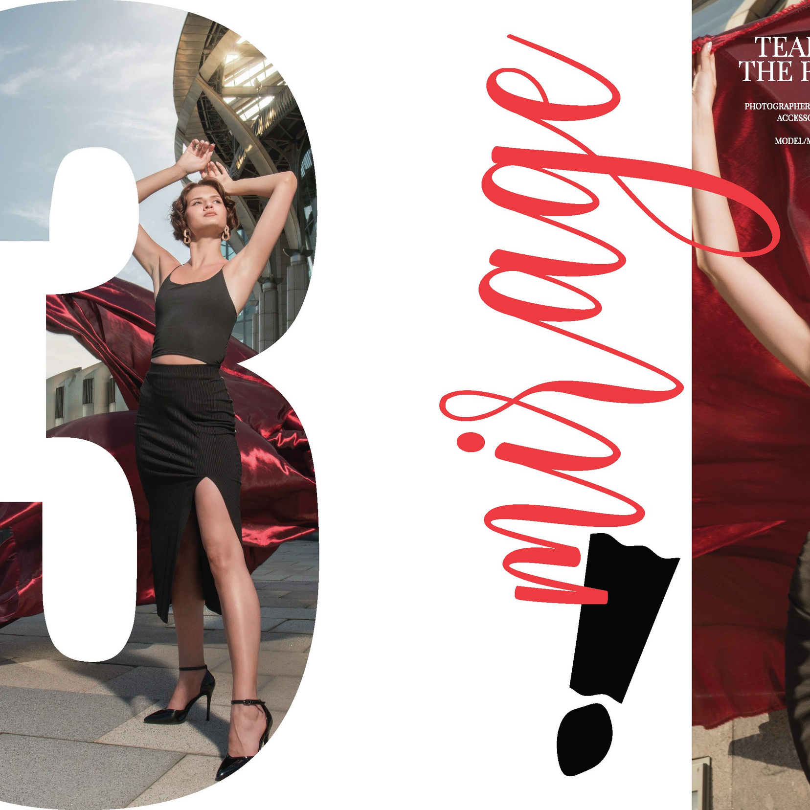 На обложку глянцевого журнала