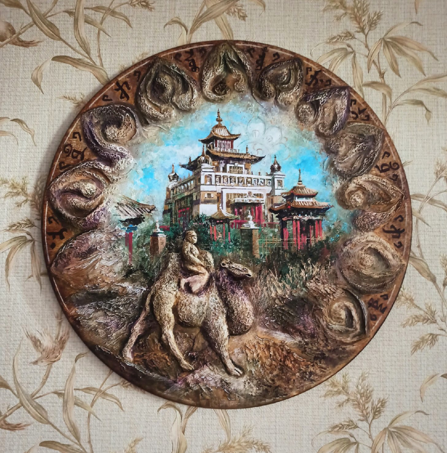 Галерея картин. Художник Марина Новосельская