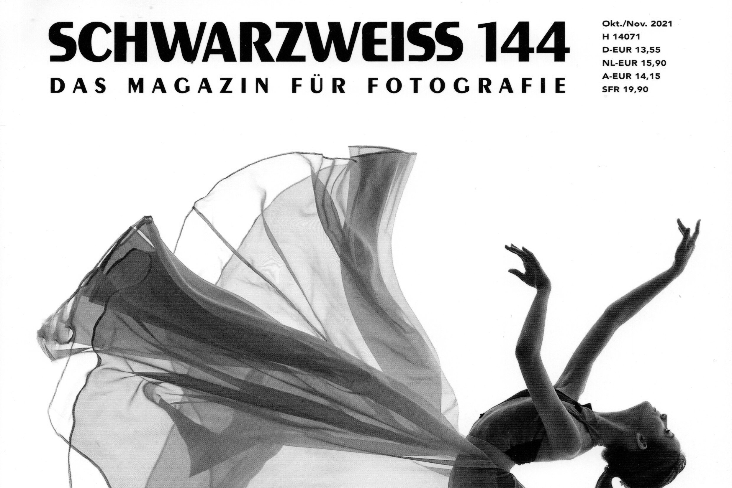 Софья Хорева балерина