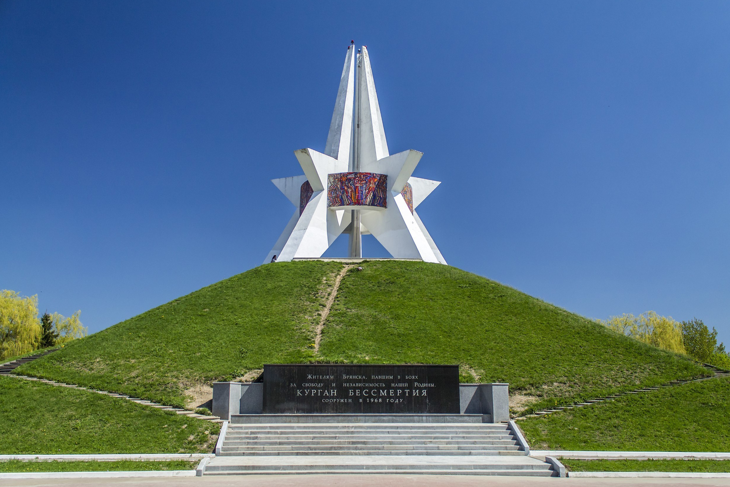 Фотокросс «Поколение М: Поколение Мира». Фотоцентр Перспектива: выпускные альбомы, фотошкола, курсы фотографии