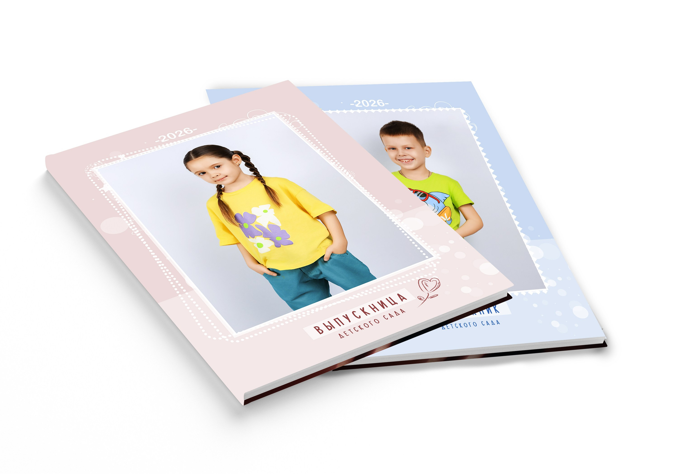 Детский сад — МЕНЮ. «Stylebook»