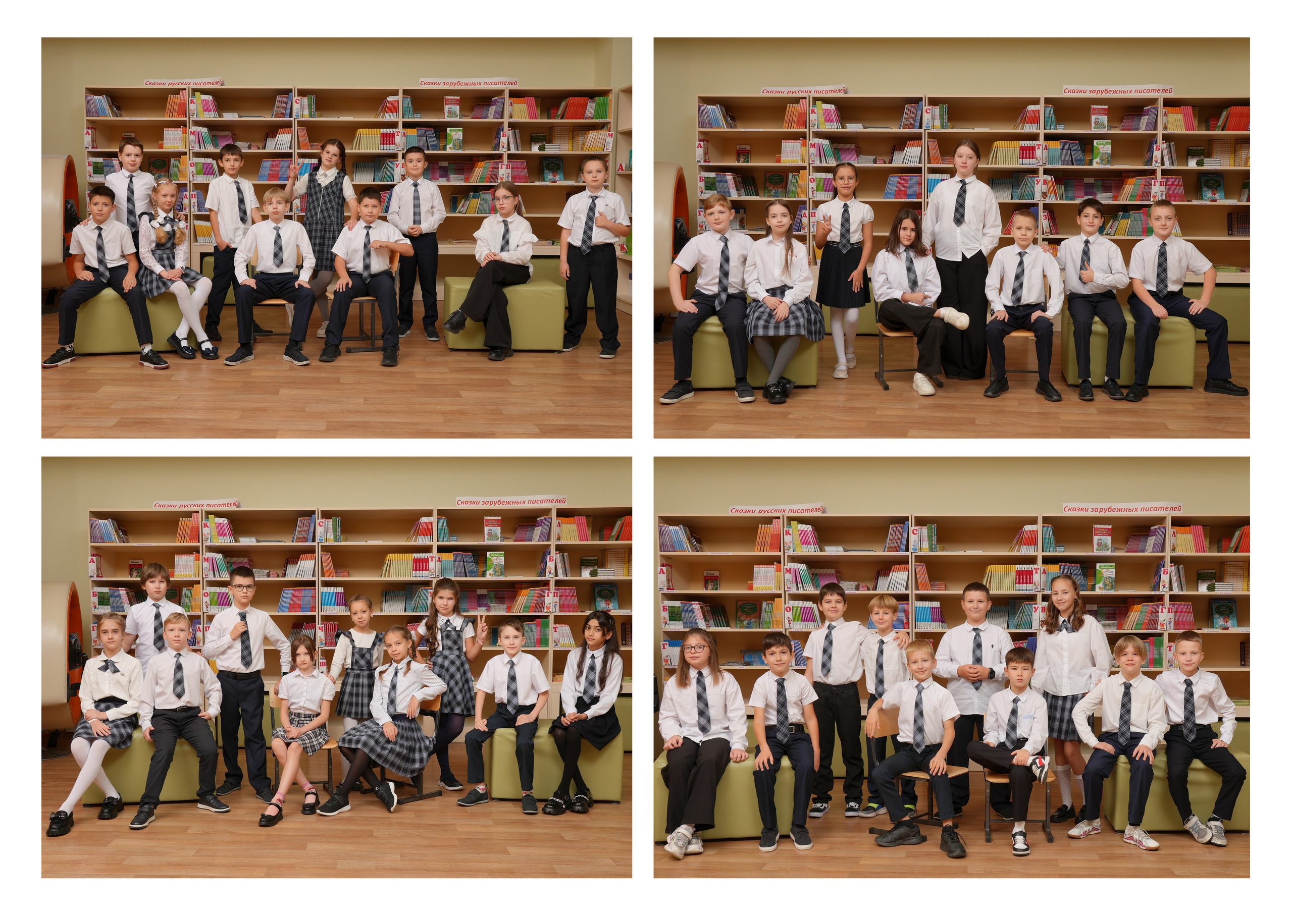 ШКОЛА 104 — 4 «Ж» класс (2). Красивый выпускной альбом в Краснодаре