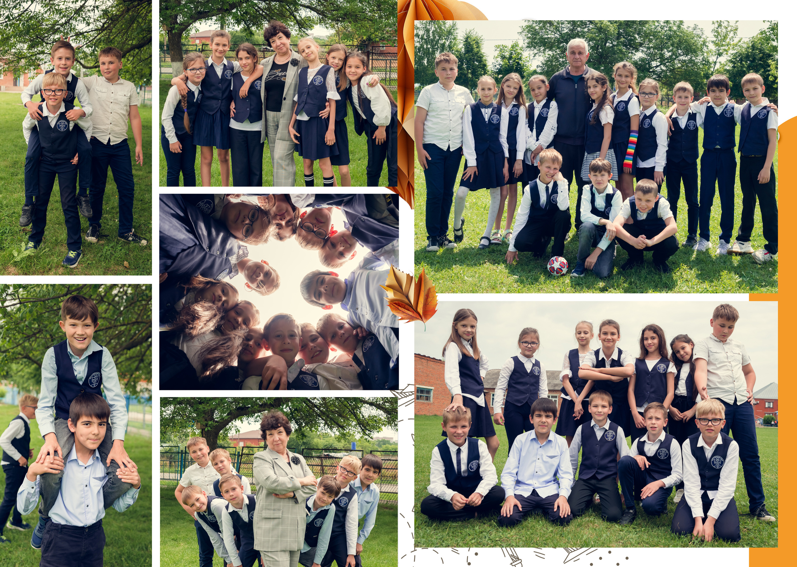 Школа 11 — 4 «А» класс. JuliaKram.ru