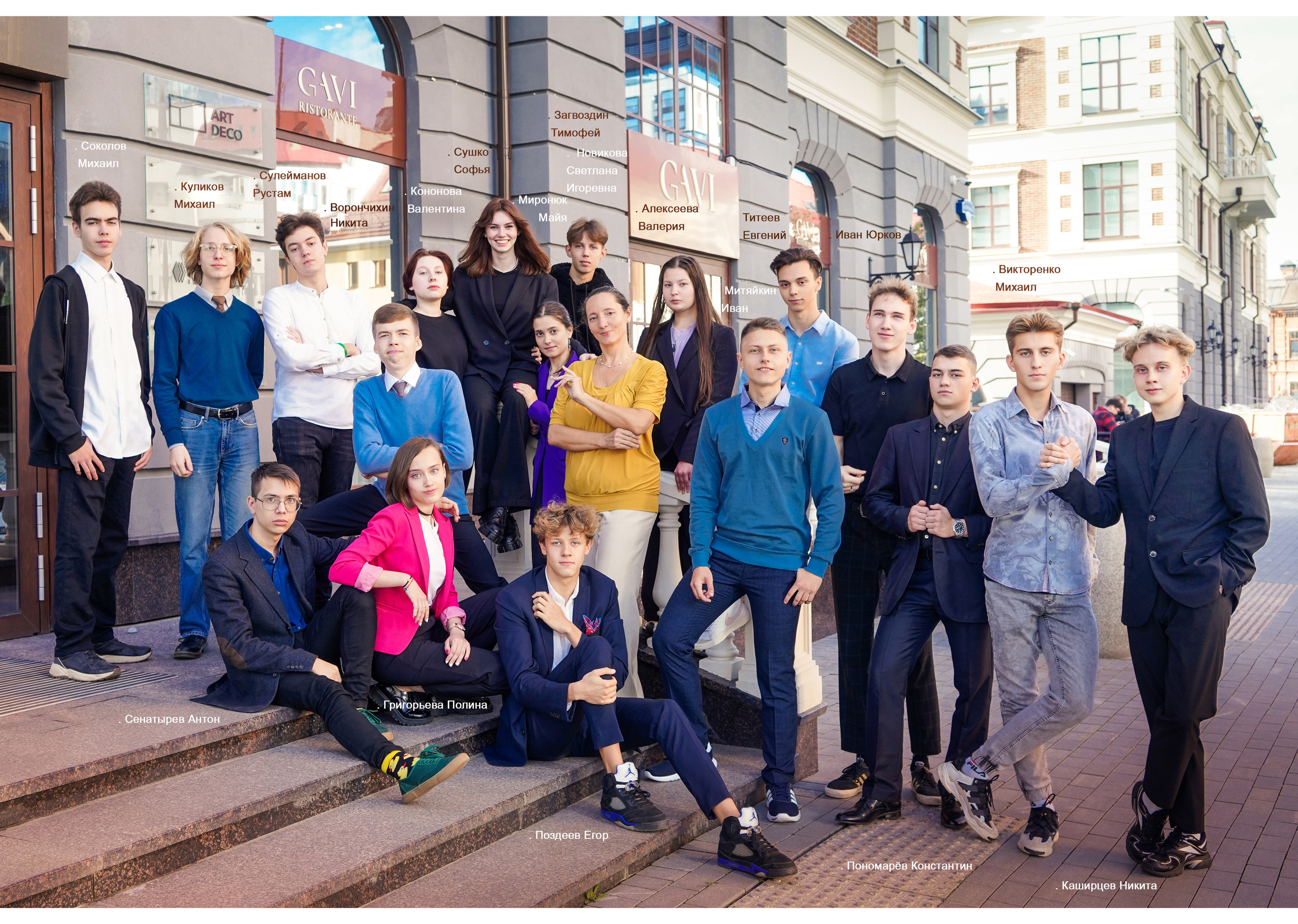 Выпускной альбом на 10 разворотов. Семейный и портретный фотограф в Екатеринбурге Анна Лобанова