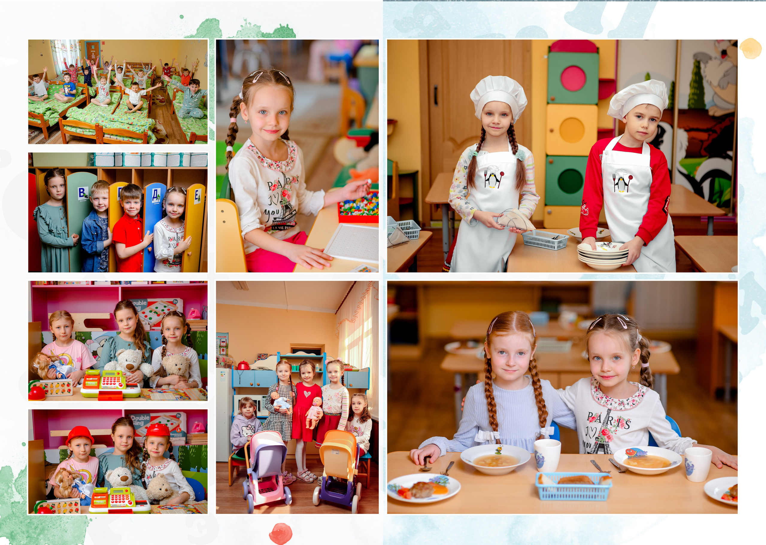 Выпускные альбомы для детского сада