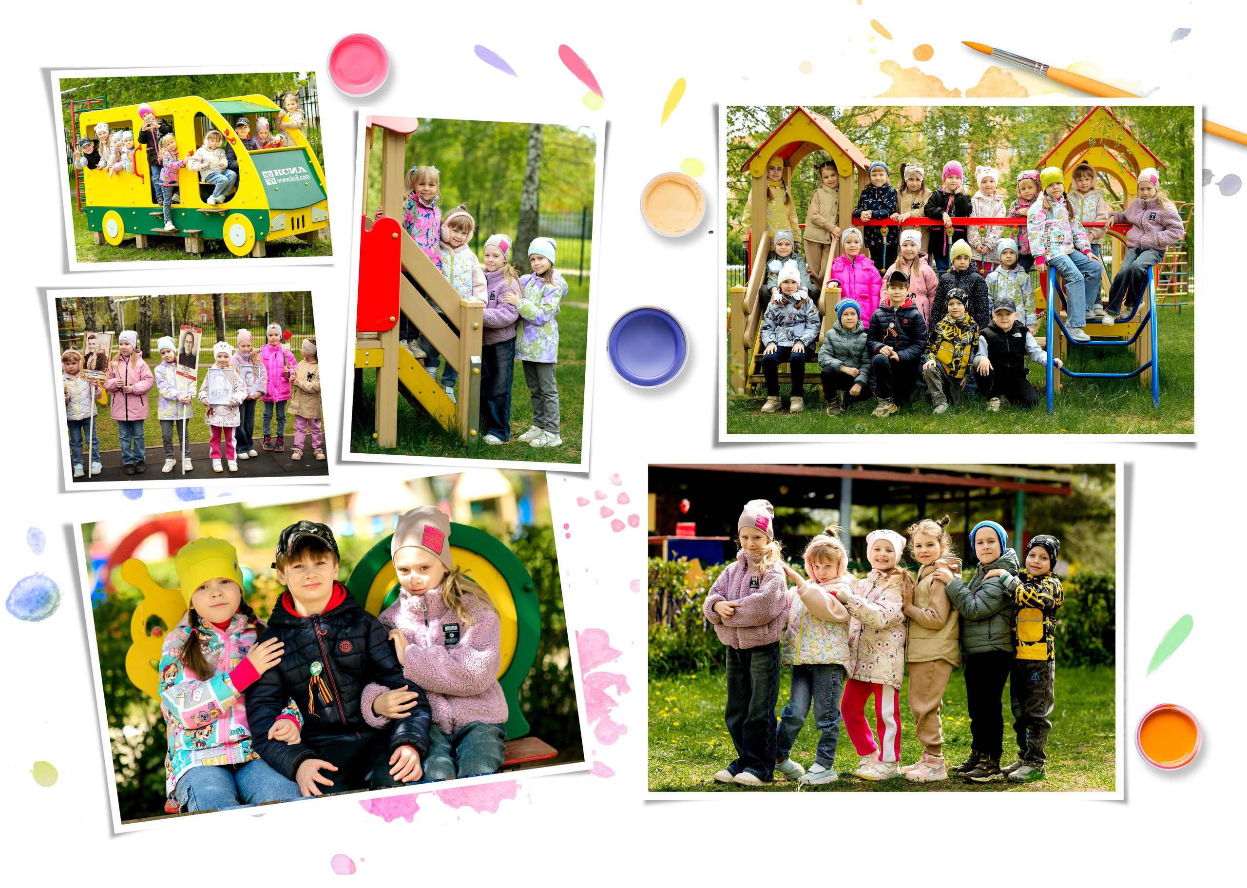 Выпускные альбомы для детского сада