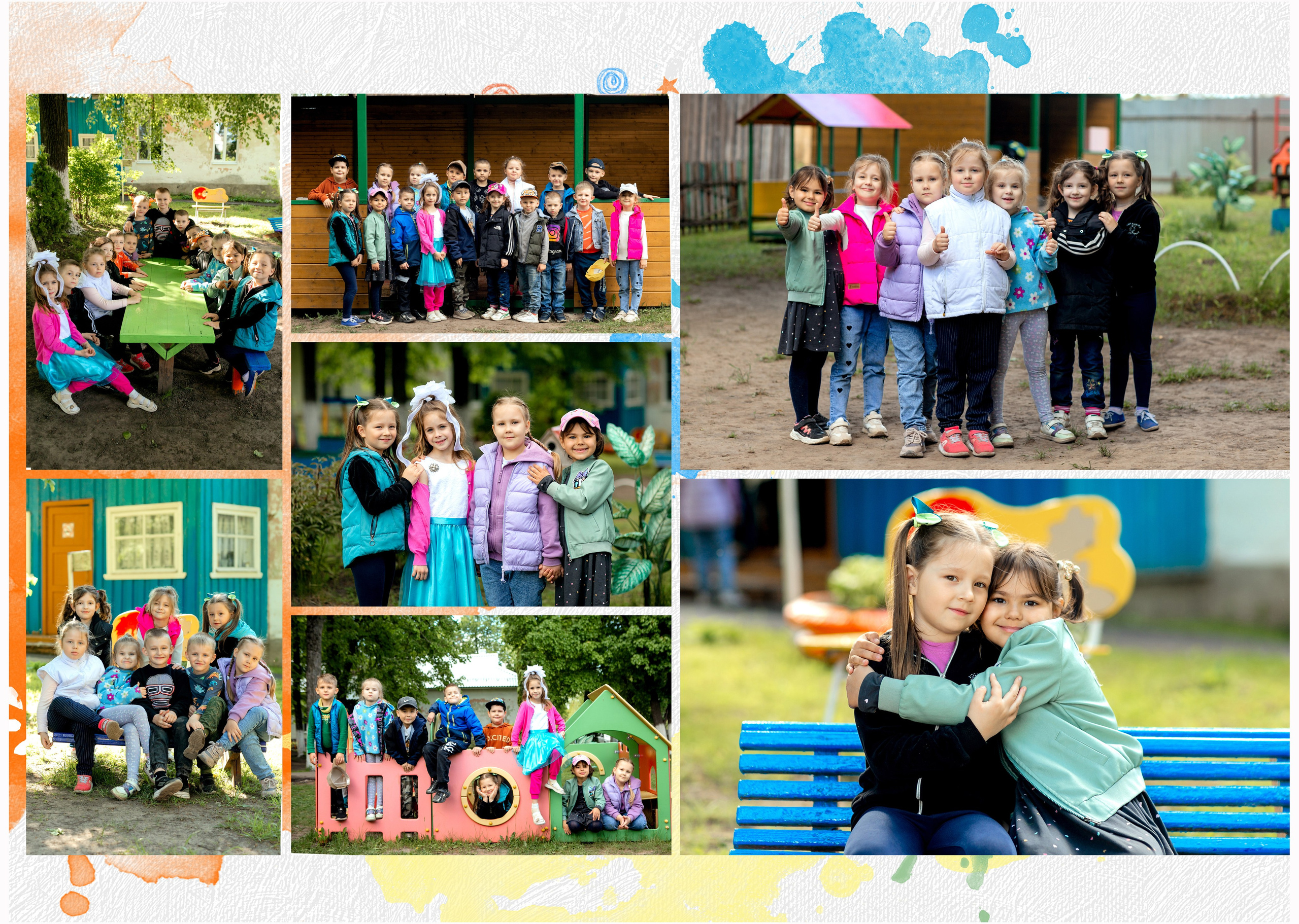 Выпускные альбомы для детского сада