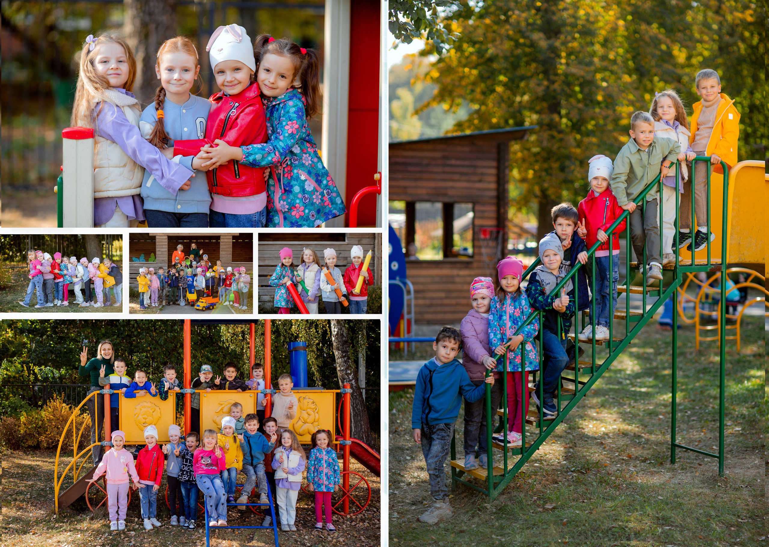 Выпускные альбомы для детского сада