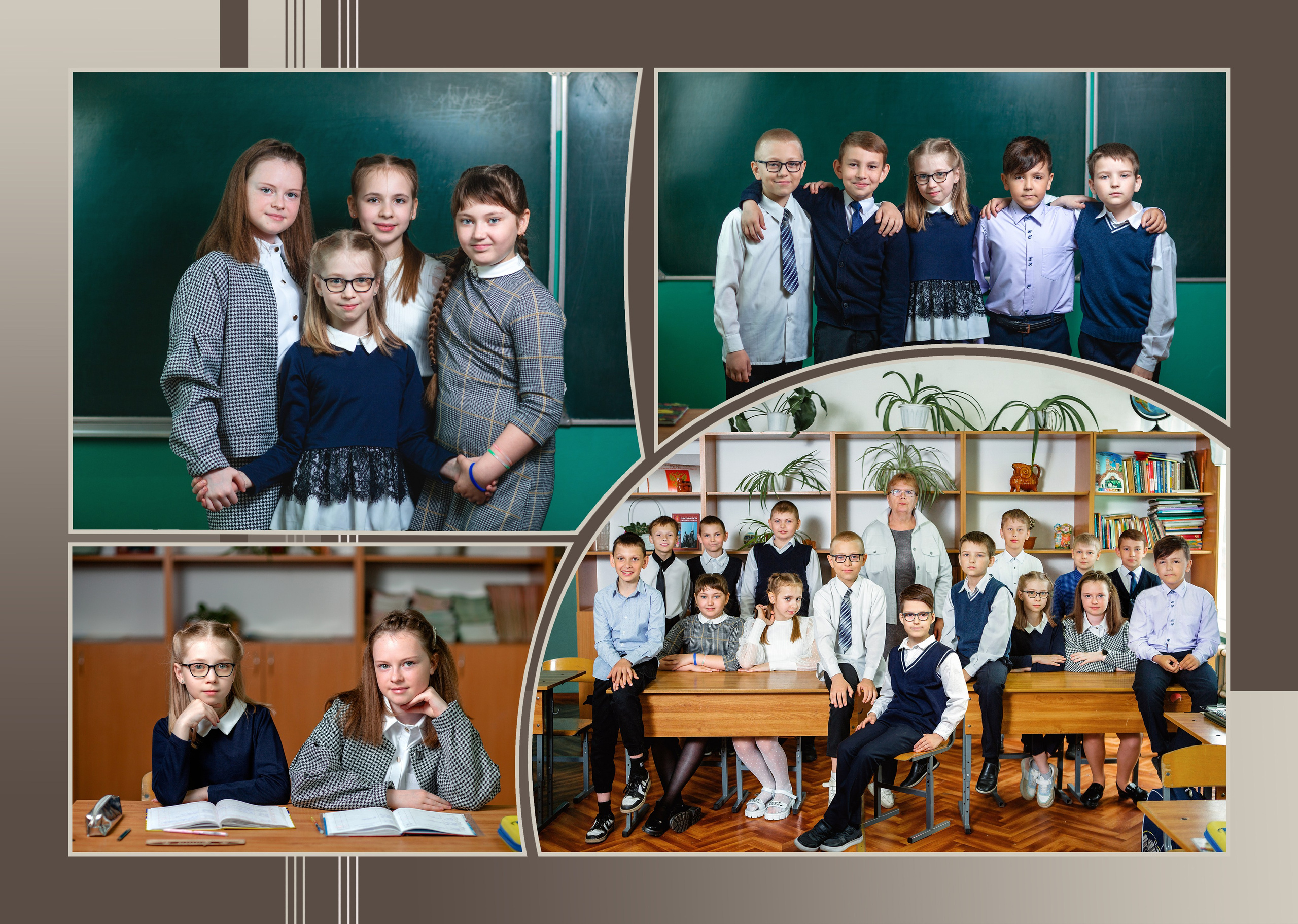 НАЧАЛЬНАЯ ШКОЛА