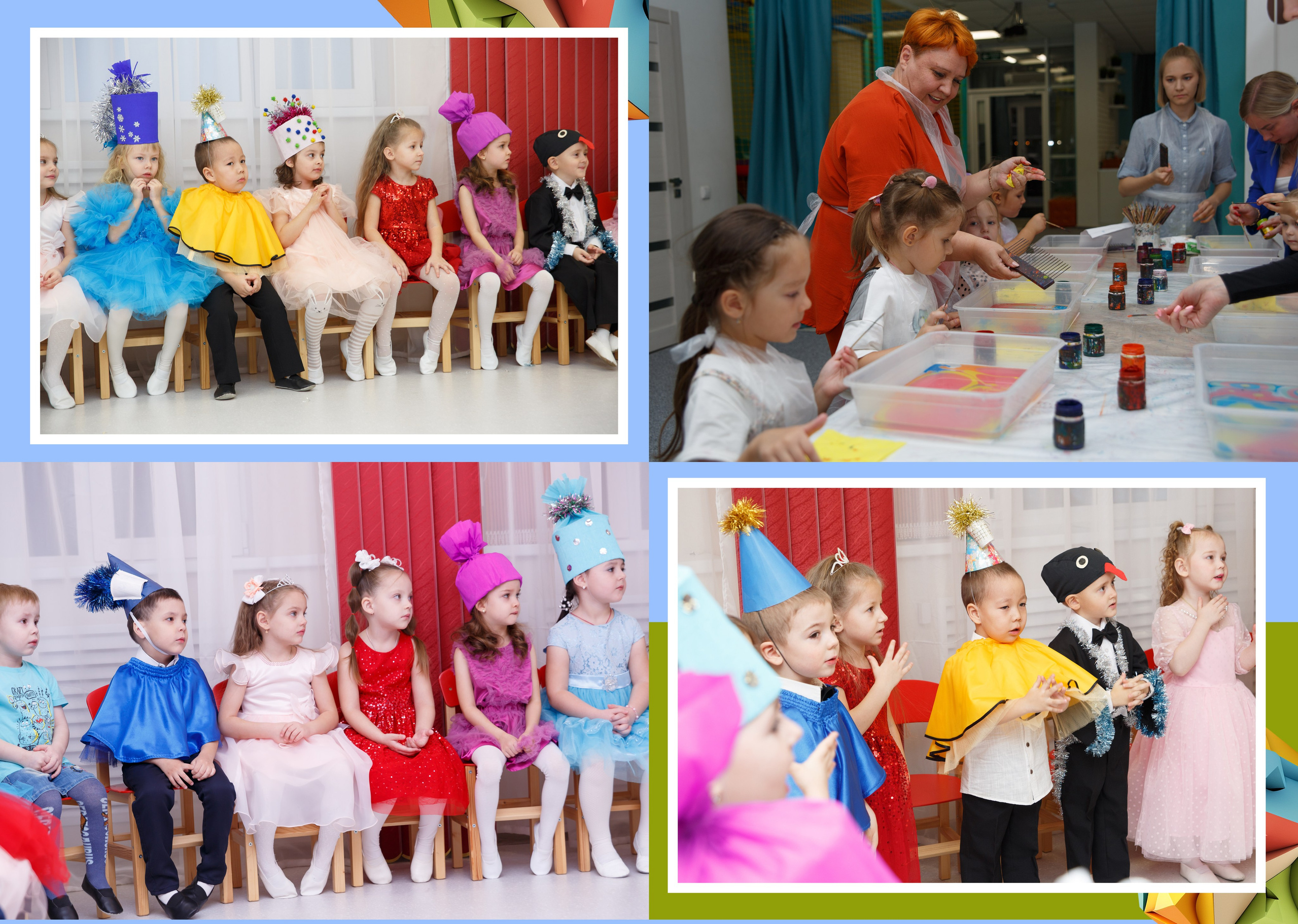 Фотоальбом Радость. Фотограф в Оренбурге VIKA NIKOVA