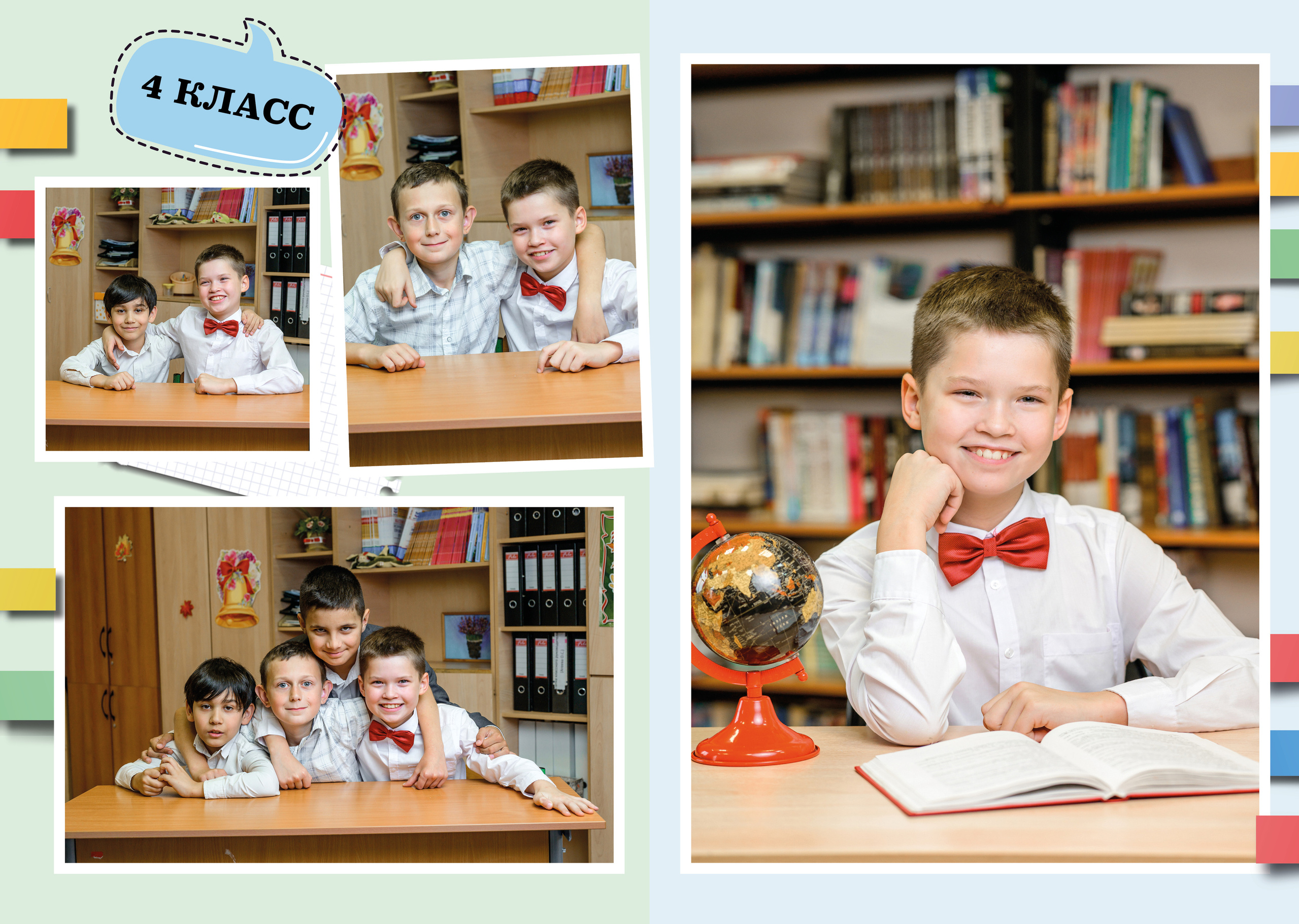 Начальная школа. Семейный, детский и newborn фотограф в г. Дмитров Марина Русакевич