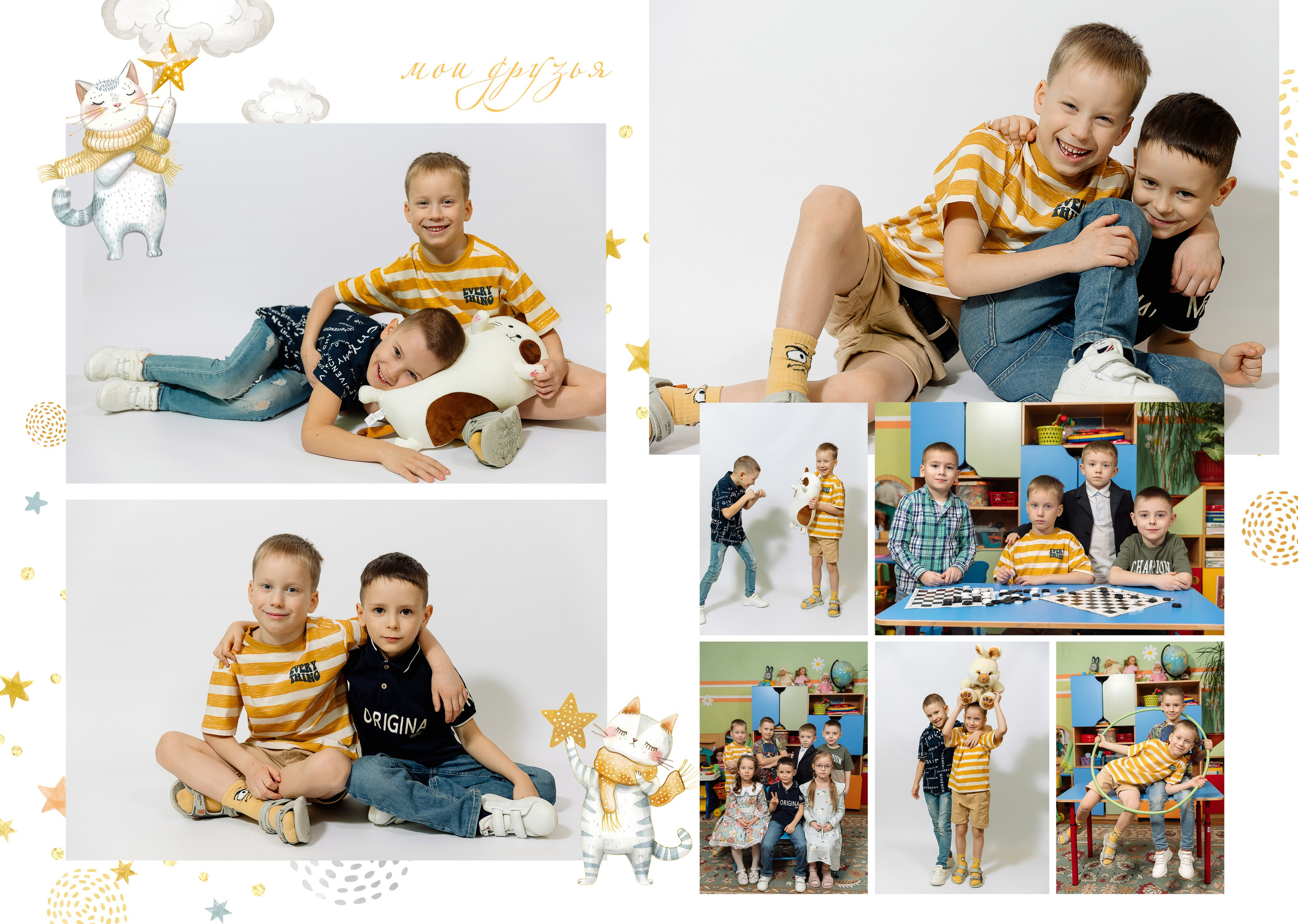 Детский сад. Фотограф в Саратове Мария Буршина