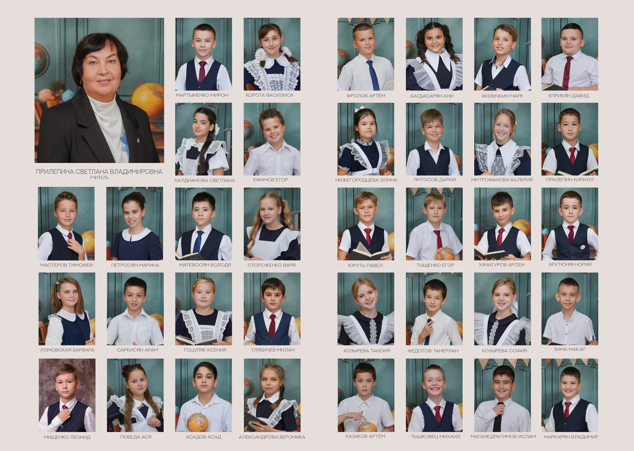ШКОЛА 108  — 4 «Б» класс. Красивый выпускной альбом в Краснодаре
