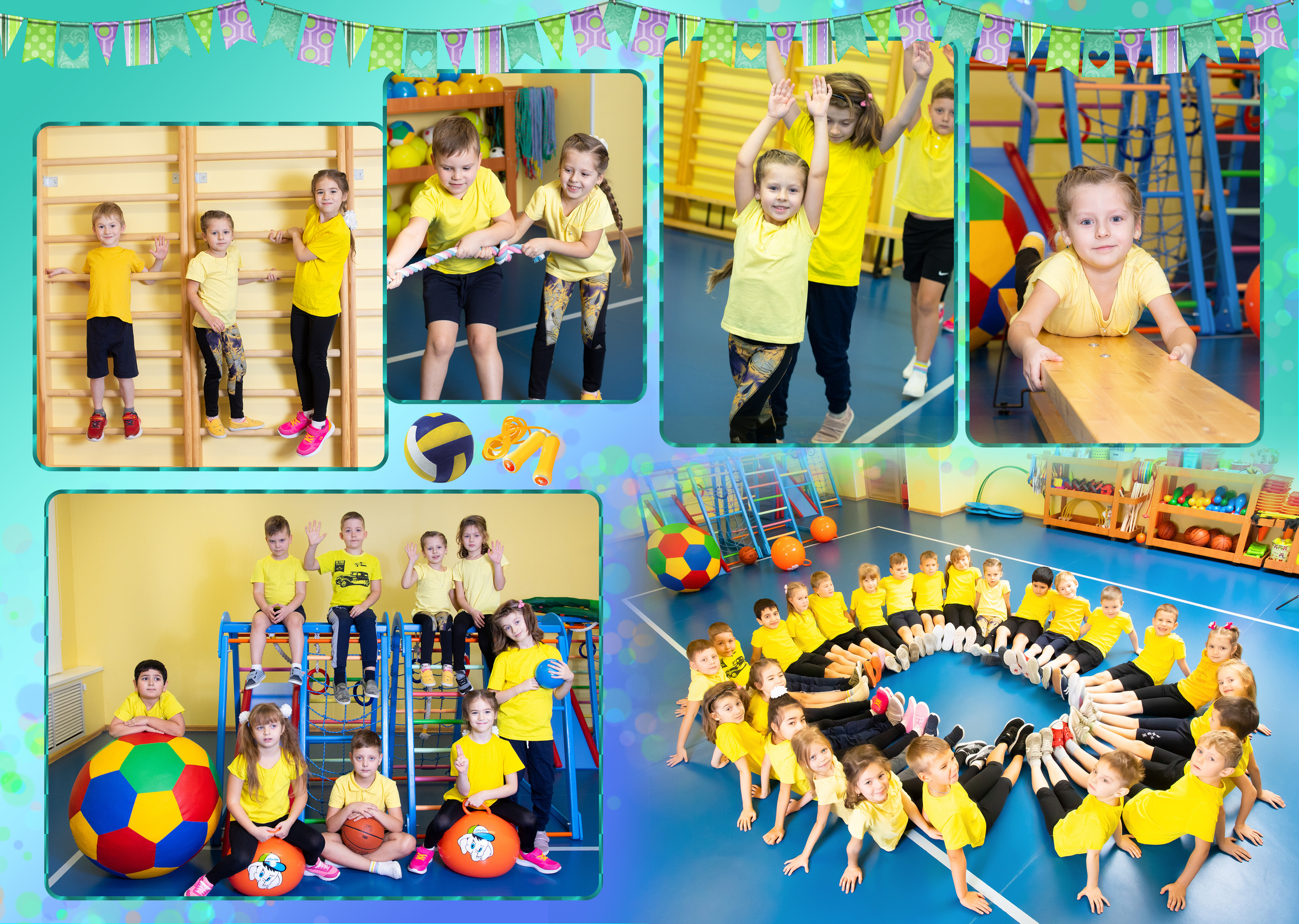 Детский сад. ВЫПУСКНЫЕ АЛЬБОМЫ для детского сада и школы Санкт-Петербург и Лен. область