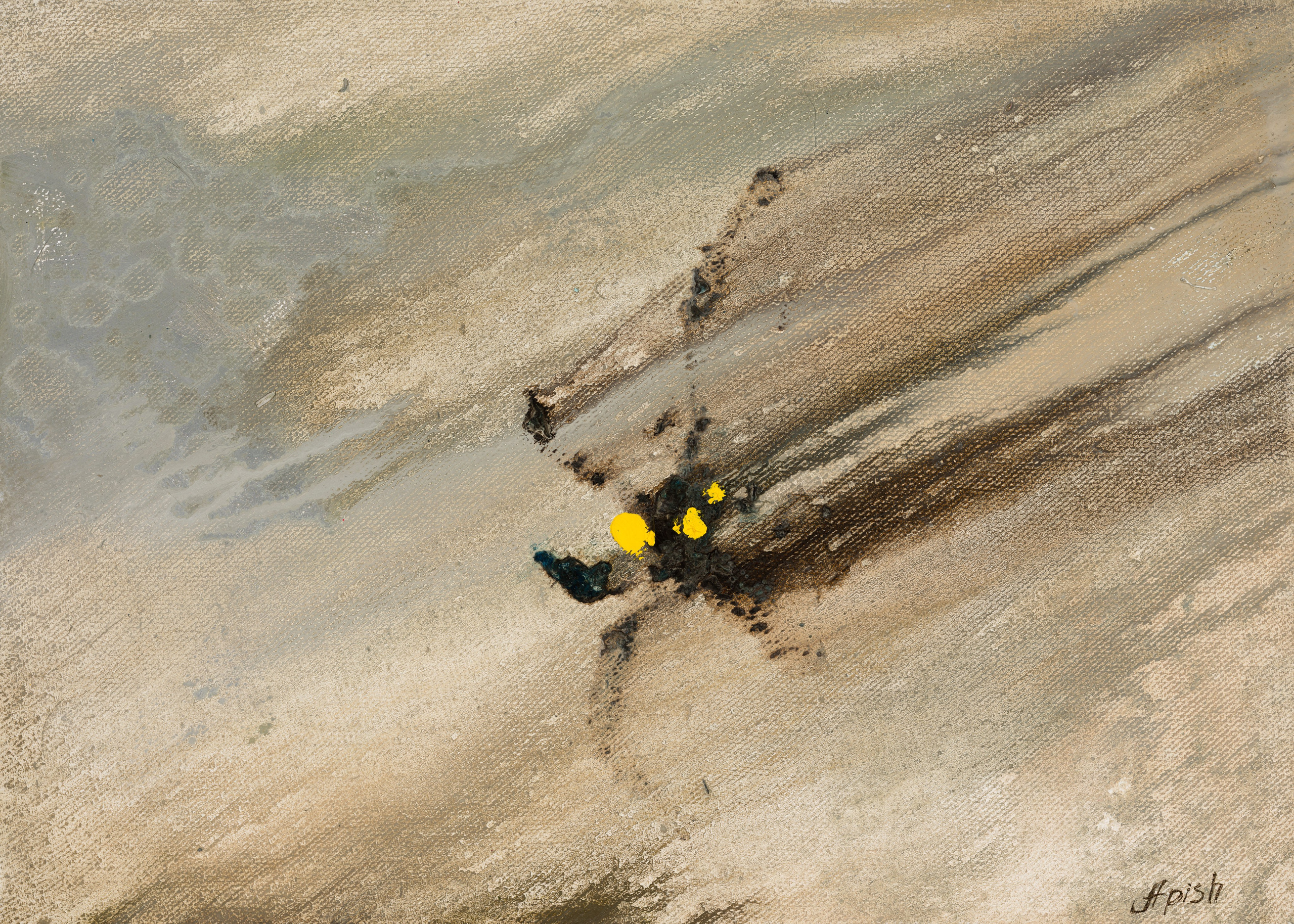 «Полет шмеля» - Алексей Апиш