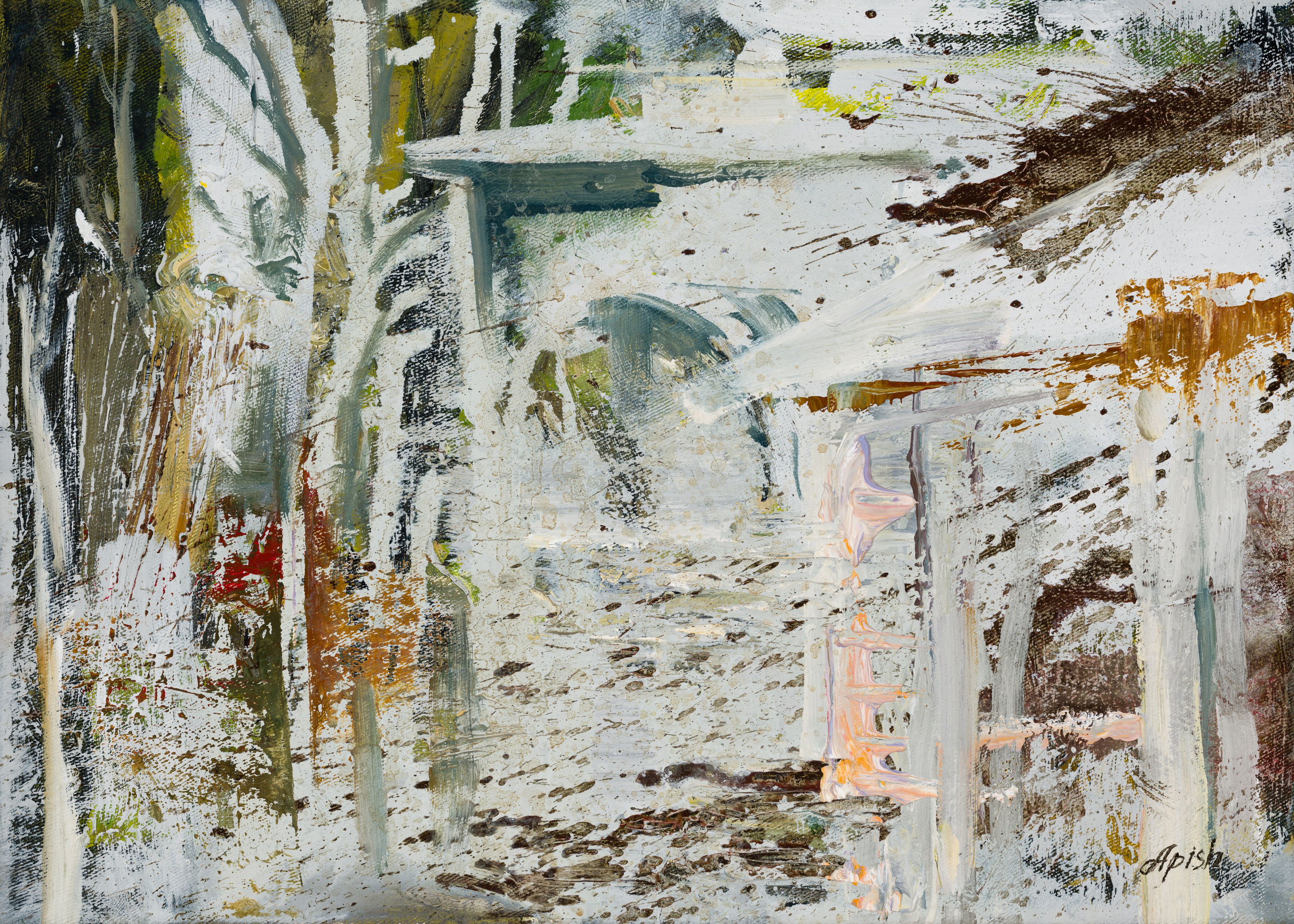 «След впечатления» - Алексей Апиш