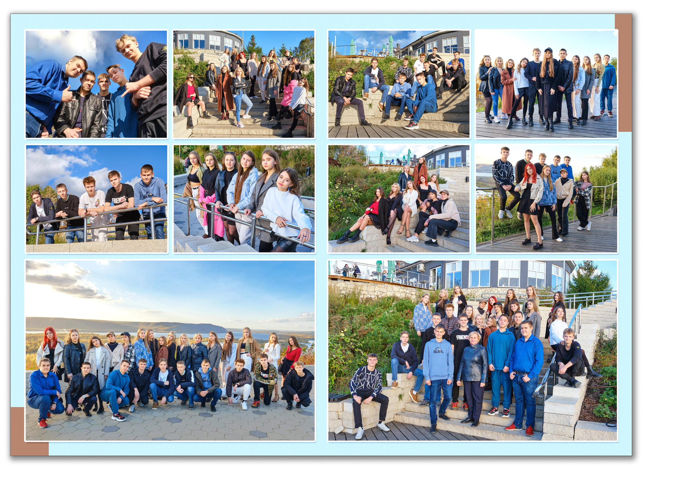 Школьный выпускной альбом 11 класса