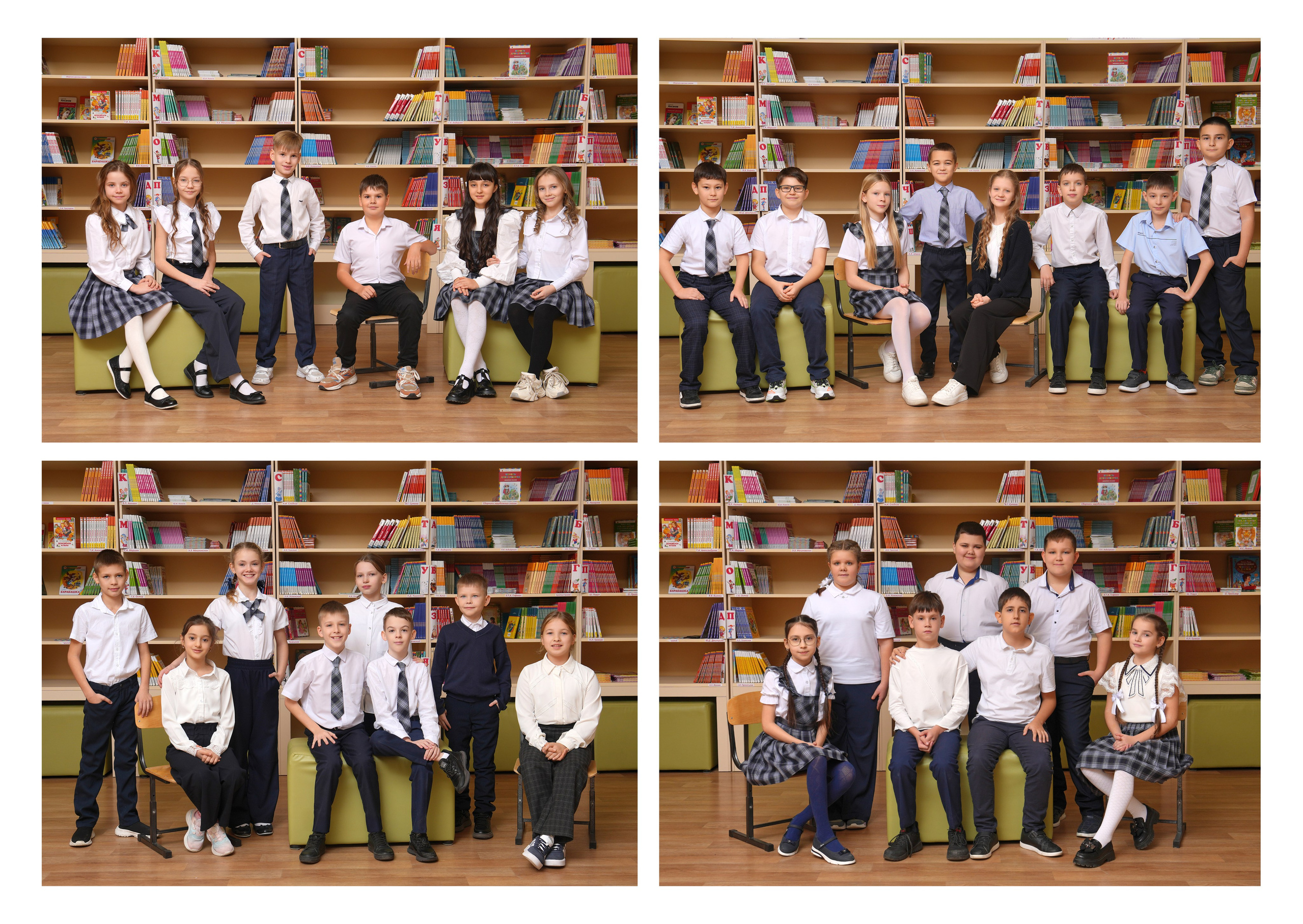 ШКОЛА 104 — 4 «Л» класс (1). Красивый выпускной альбом в Краснодаре