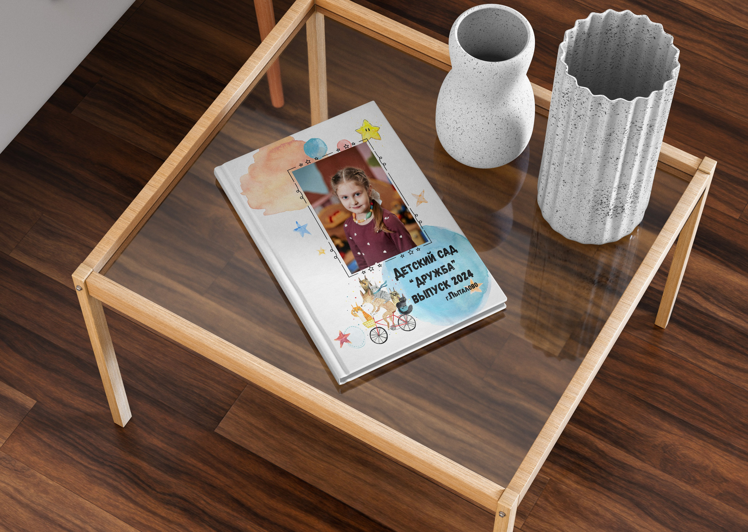 Выпускные альбомы — Детский сад. Фотограф Пустошка и Псковская область (Себеж, Великие Луки, Опочка и др.)