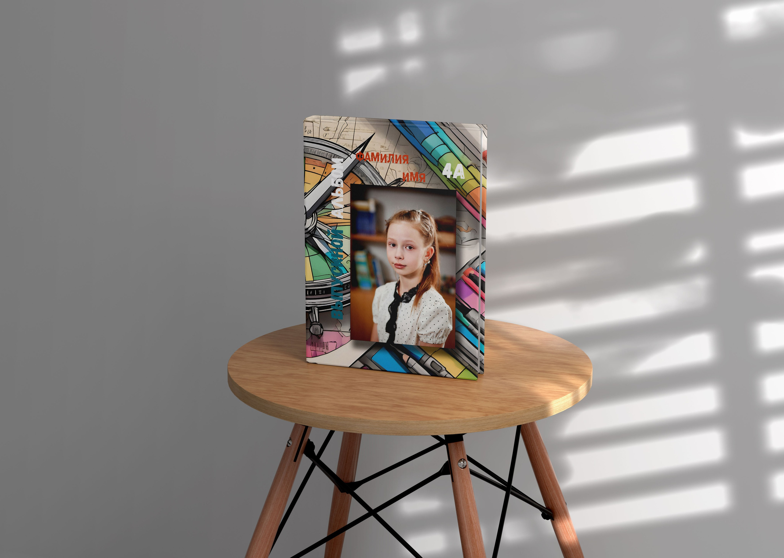 Выпускные альбомы — 4 класс. Фотограф Пустошка и Псковская область (Себеж, Великие Луки, Опочка и др.)