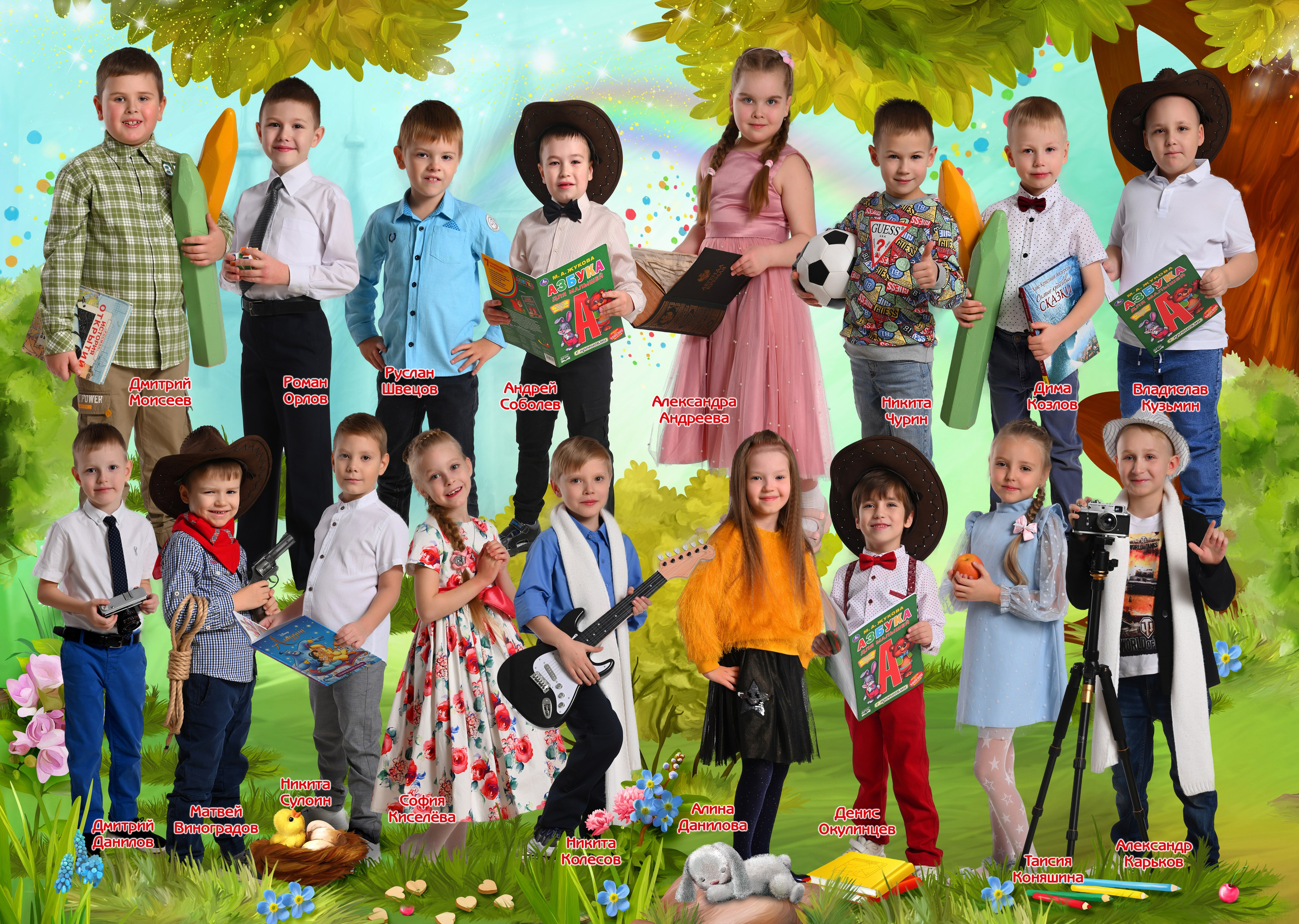 Дизайн «ДЕТСКАЯ ПЛОЩАДКА». Sokolov studio | Сайт фотографа Евгения Соколова в Вологде