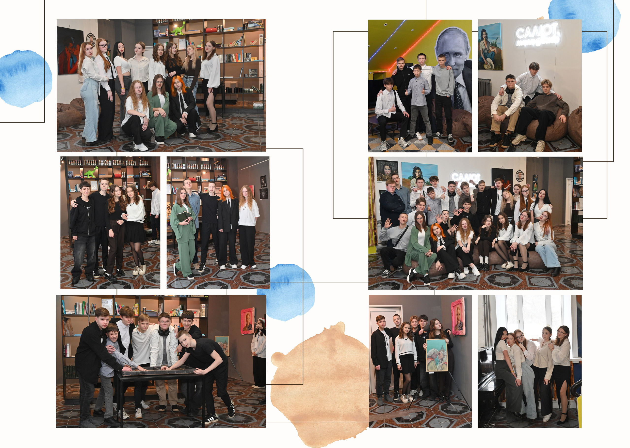 Дизайн «ПАСТЕЛЬ». Sokolov studio | Сайт фотографа Евгения Соколова в Вологде