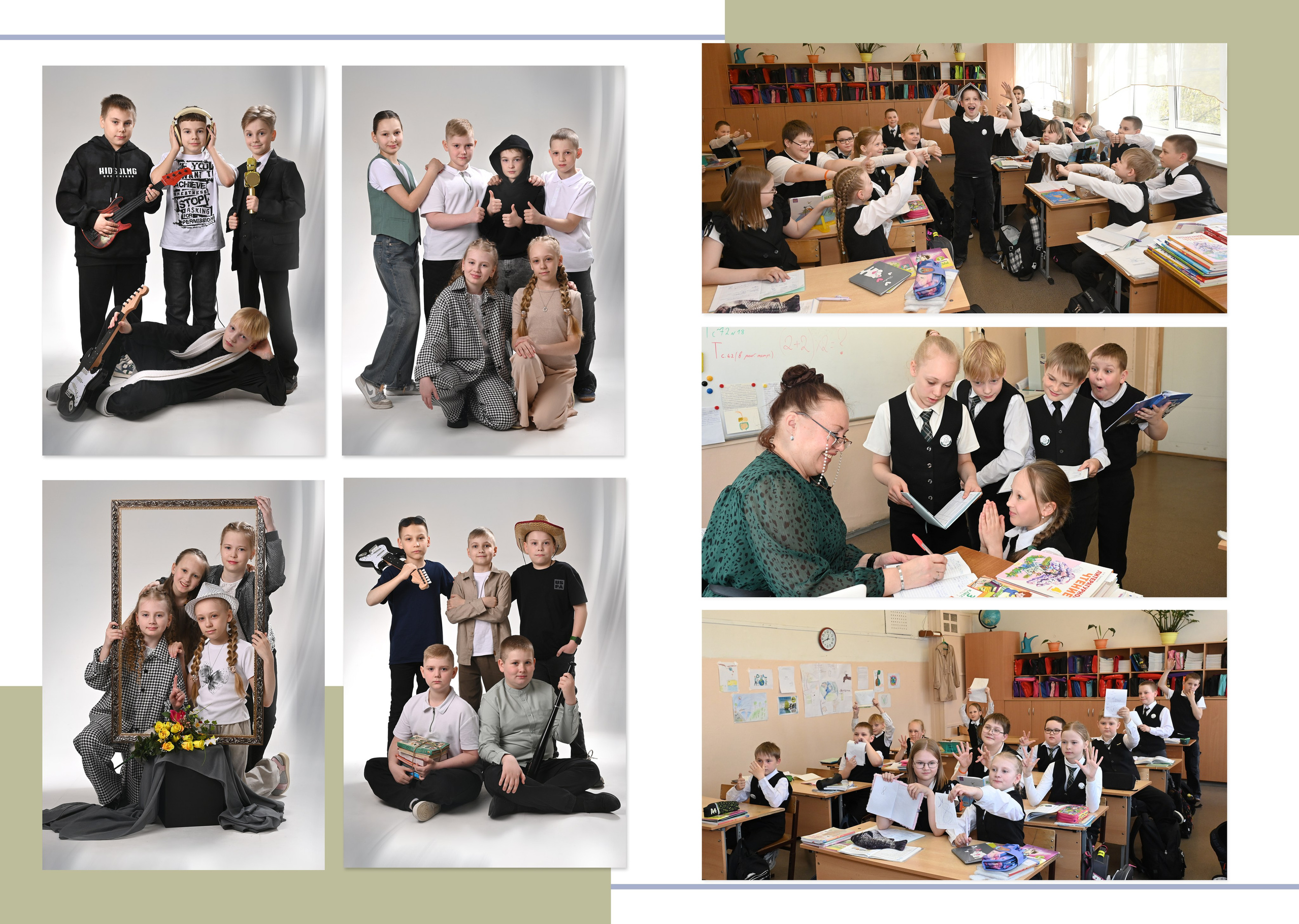 Дизайн «СИНИЙ_ОЛИВКОВЫЙ». Sokolov studio | Сайт фотографа Евгения Соколова в Вологде