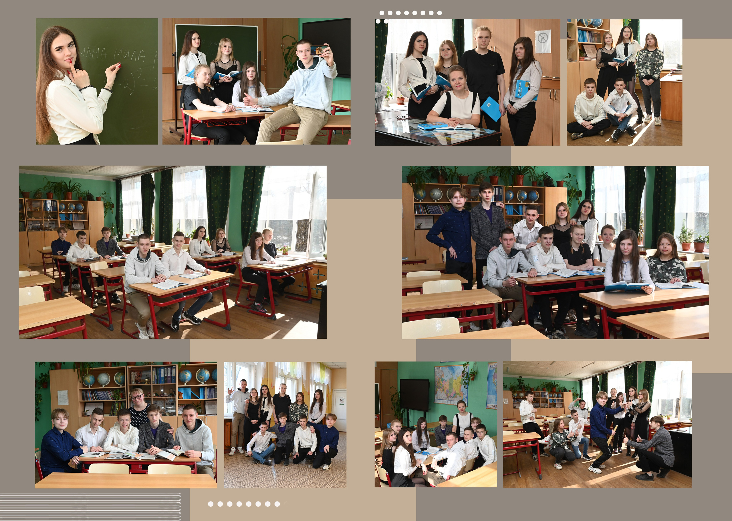 Дизайн «серо-коричневые квадраты». Sokolov studio | Сайт фотографа Евгения Соколова в Вологде