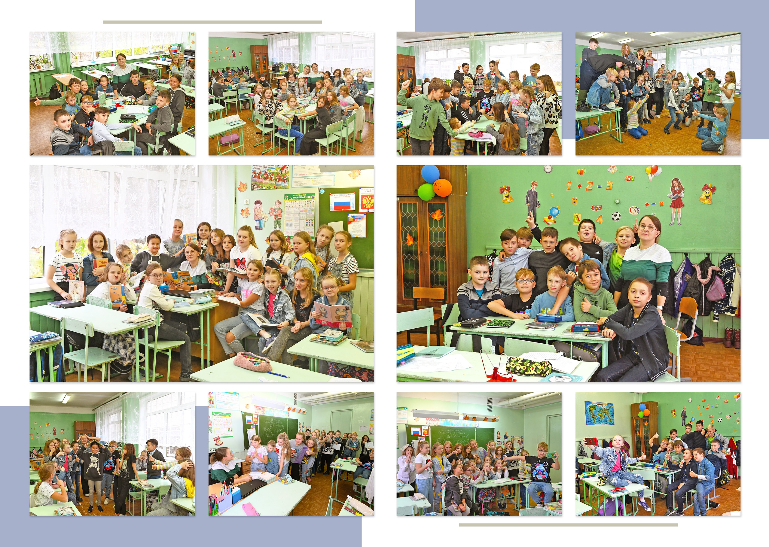 Дизайн «СИНИЙ_ОЛИВКОВЫЙ». Sokolov studio | Сайт фотографа Евгения Соколова в Вологде