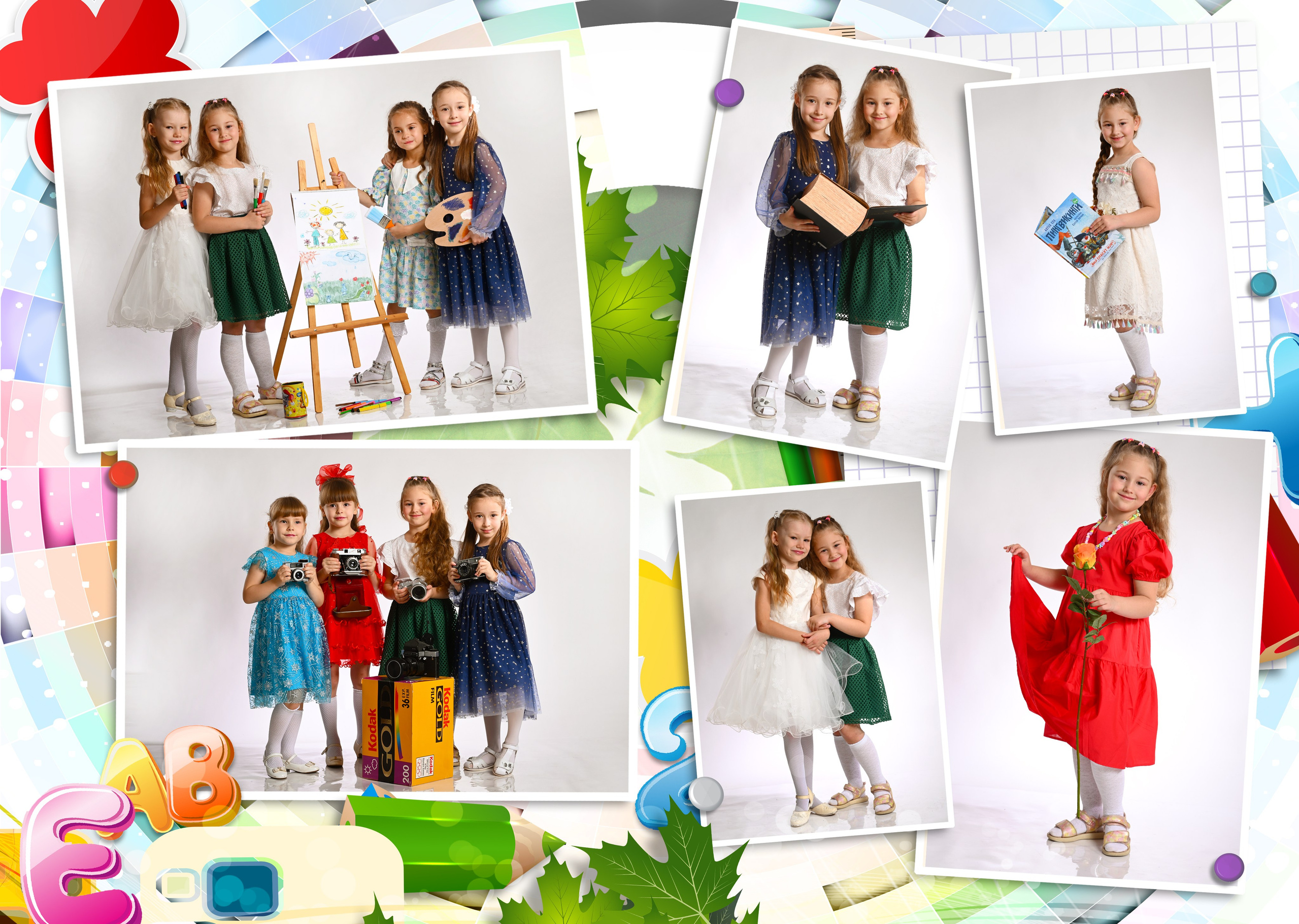 Дизайн «РАДУГА». Sokolov studio | Сайт фотографа Евгения Соколова в Вологде