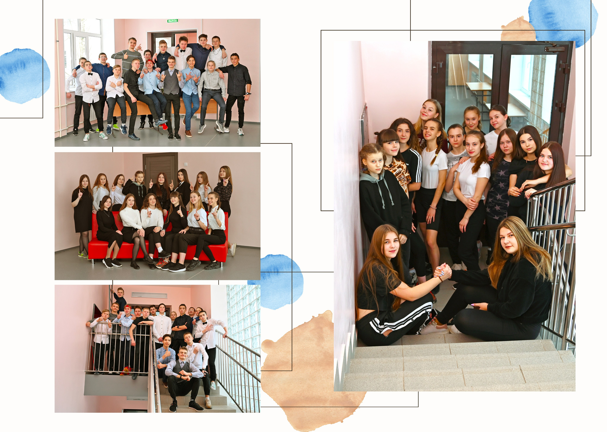 Дизайн «ПАСТЕЛЬ». Sokolov studio | Сайт фотографа Евгения Соколова в Вологде