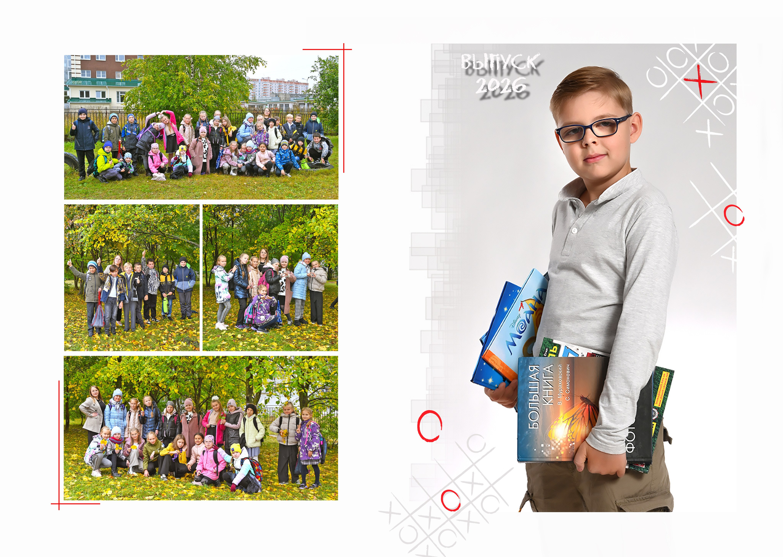 Дизайн «КРЕСТИКИ -НОЛИКИ». Sokolov studio | Сайт фотографа Евгения Соколова в Вологде